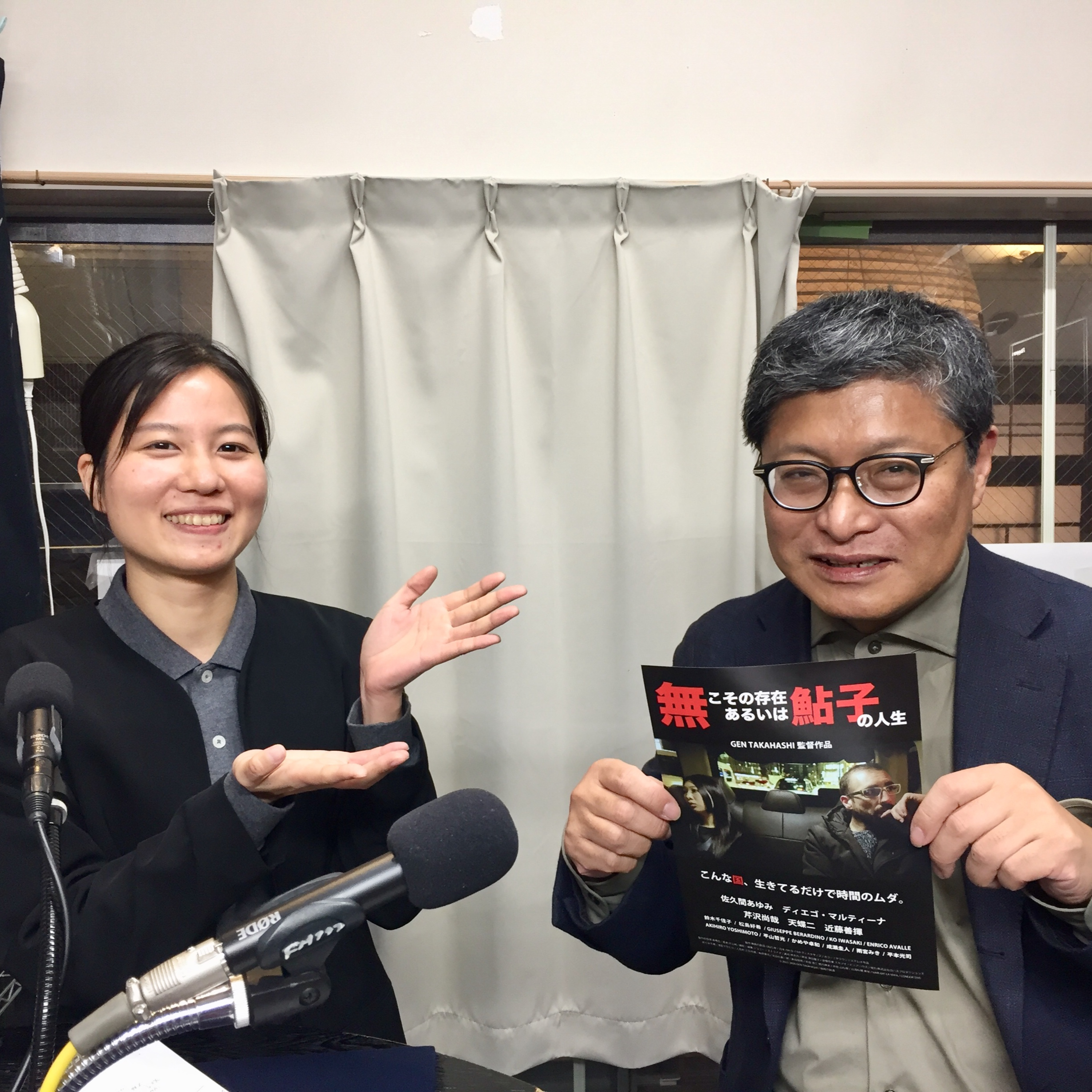 2025-12-6OA サイレント映画のお話 episode artwork