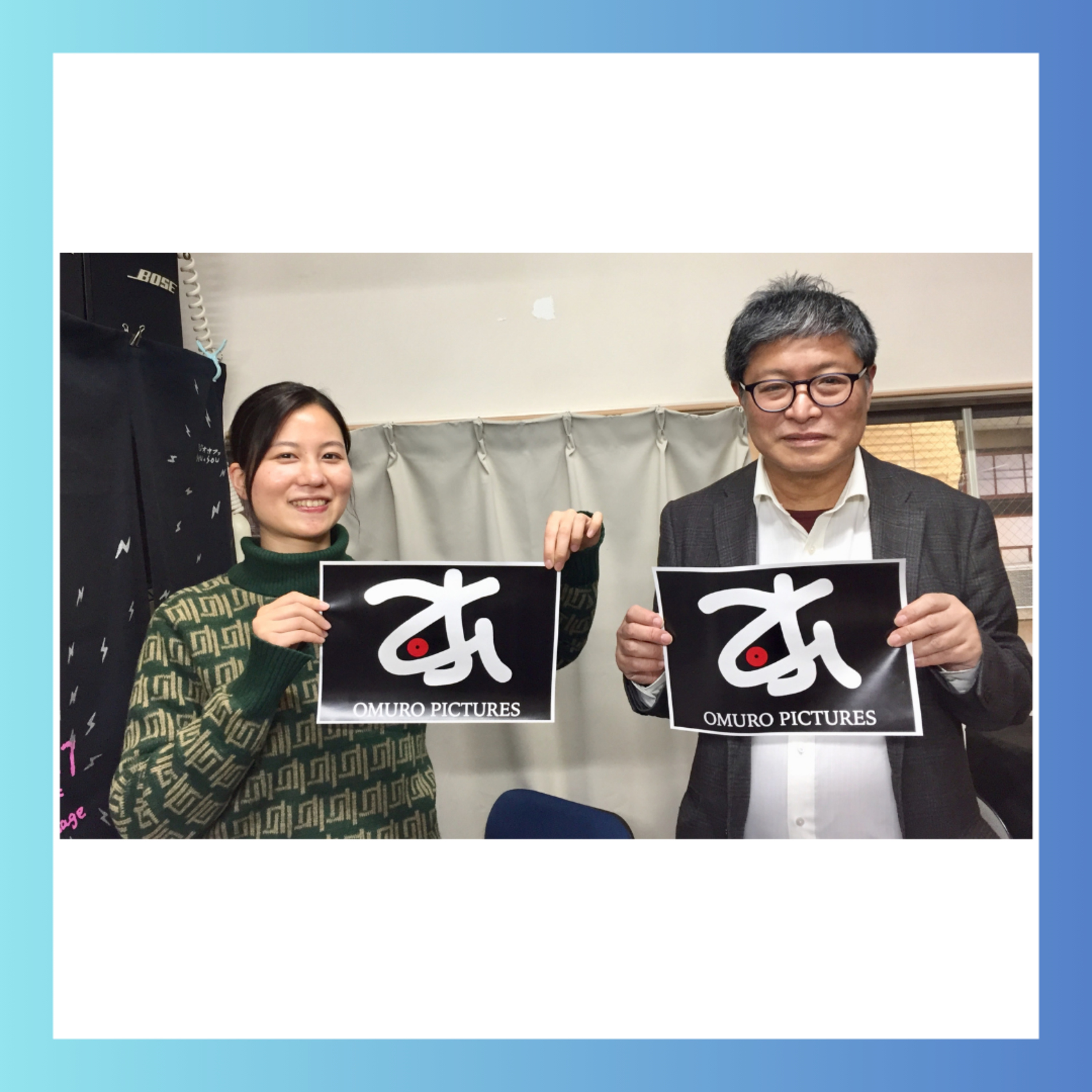 2026-2-7OA 新会社 オムロピクチャーズ株式会社を設立しました！ episode artwork
