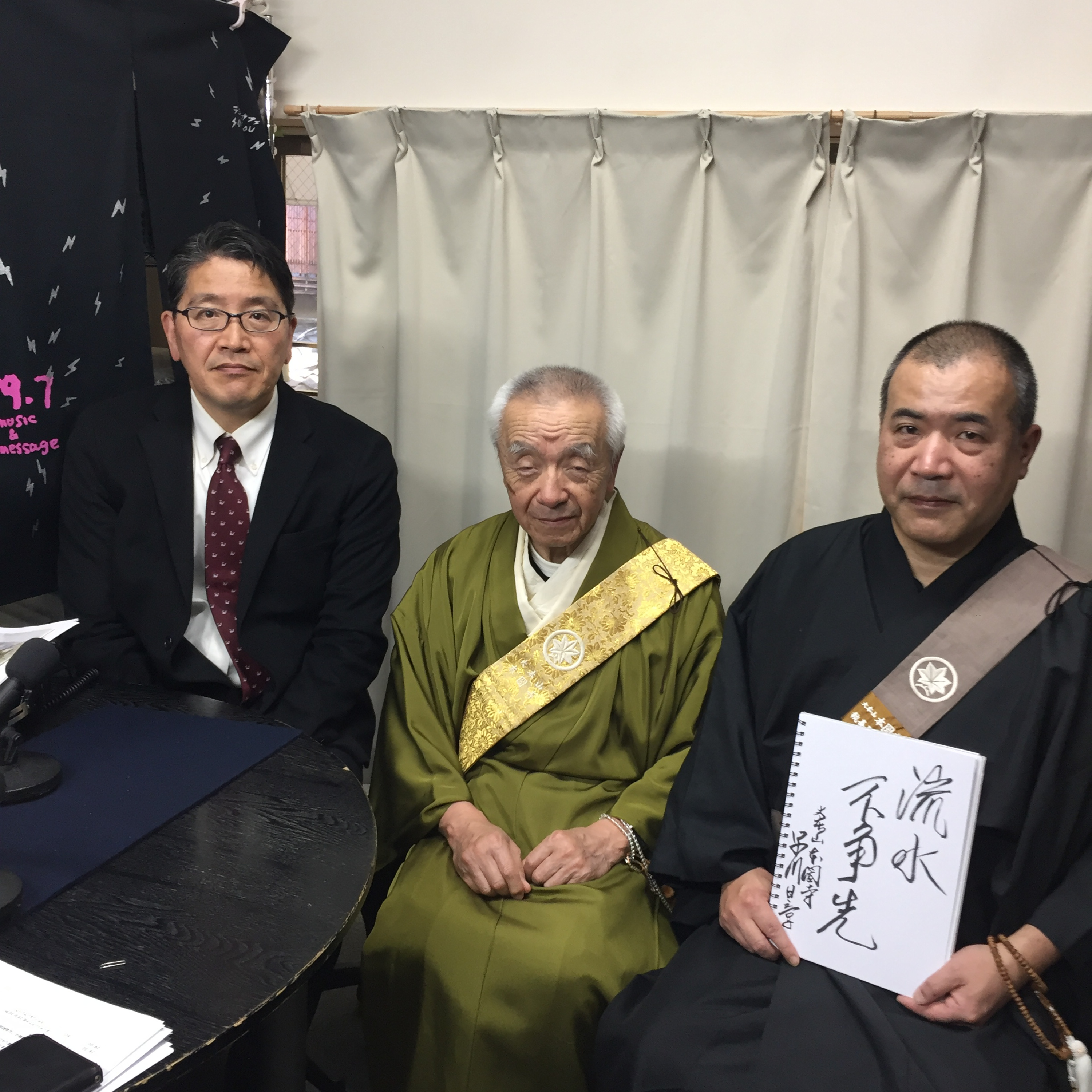 2025-1-26OA 本圀寺 episode artwork