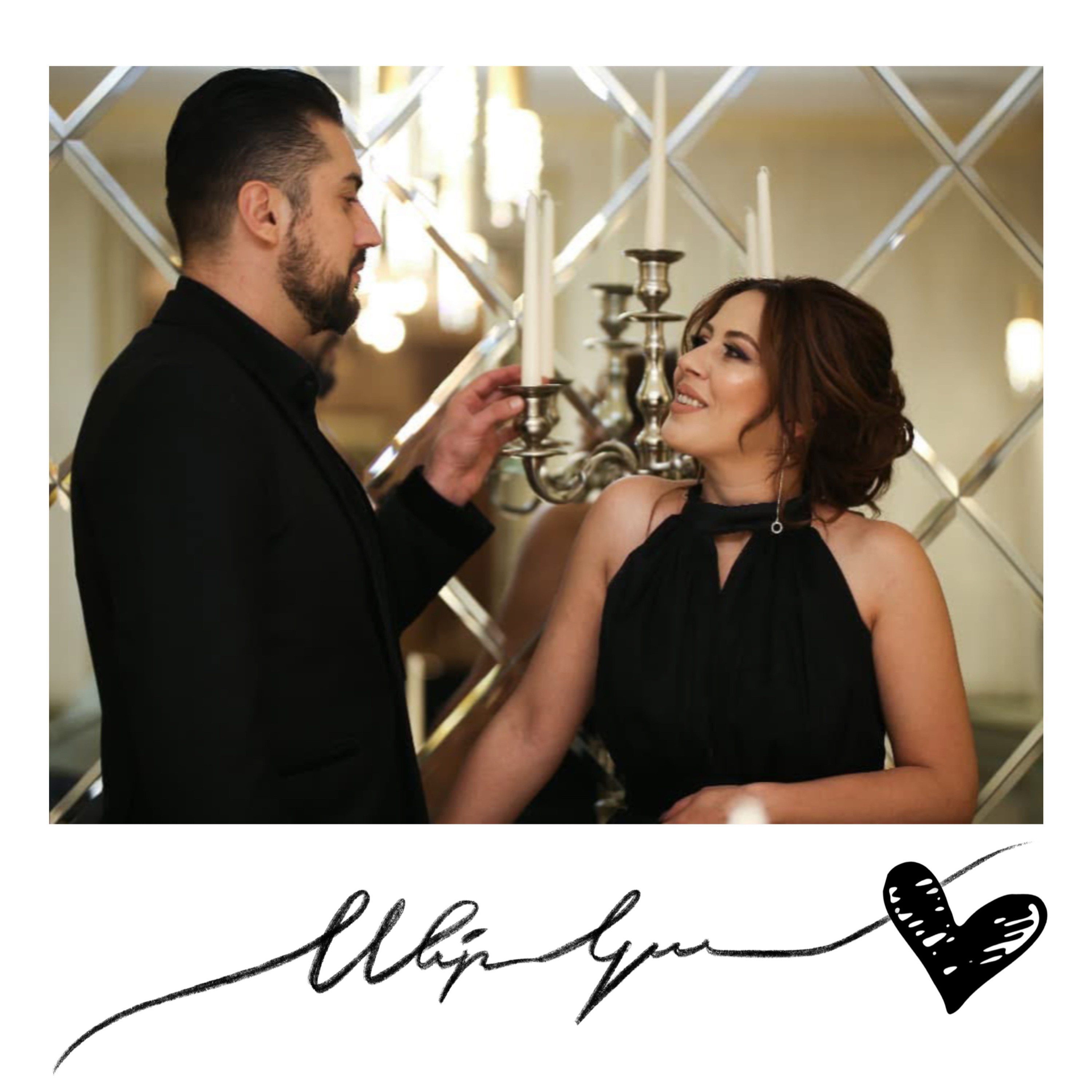 Ծովինար և Նարեկ episode artwork