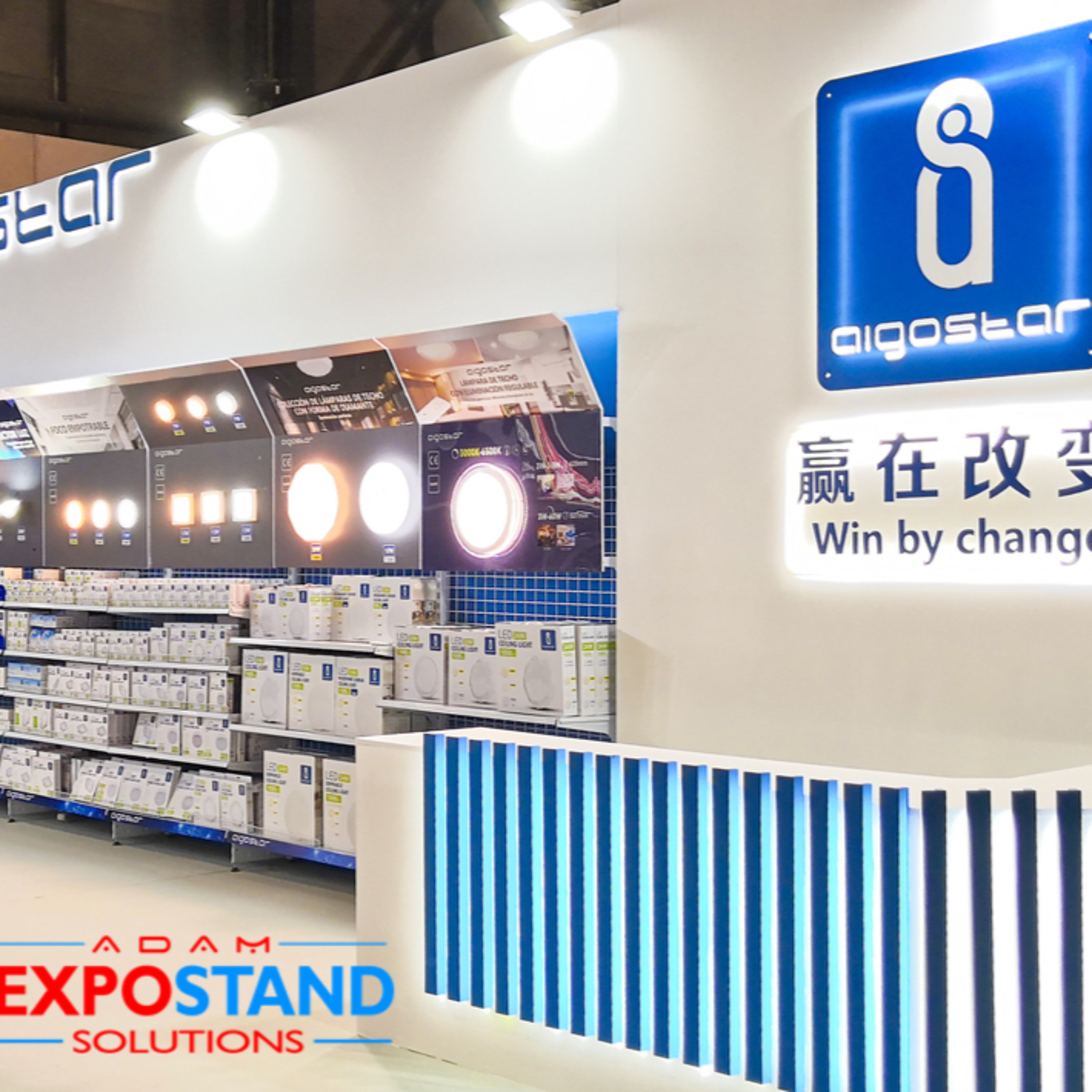 IFEMA Madrid Exhibitor Guide - Practical Tips for a Smooth Trade Show Experience By Adam Expo Stand episode artwork