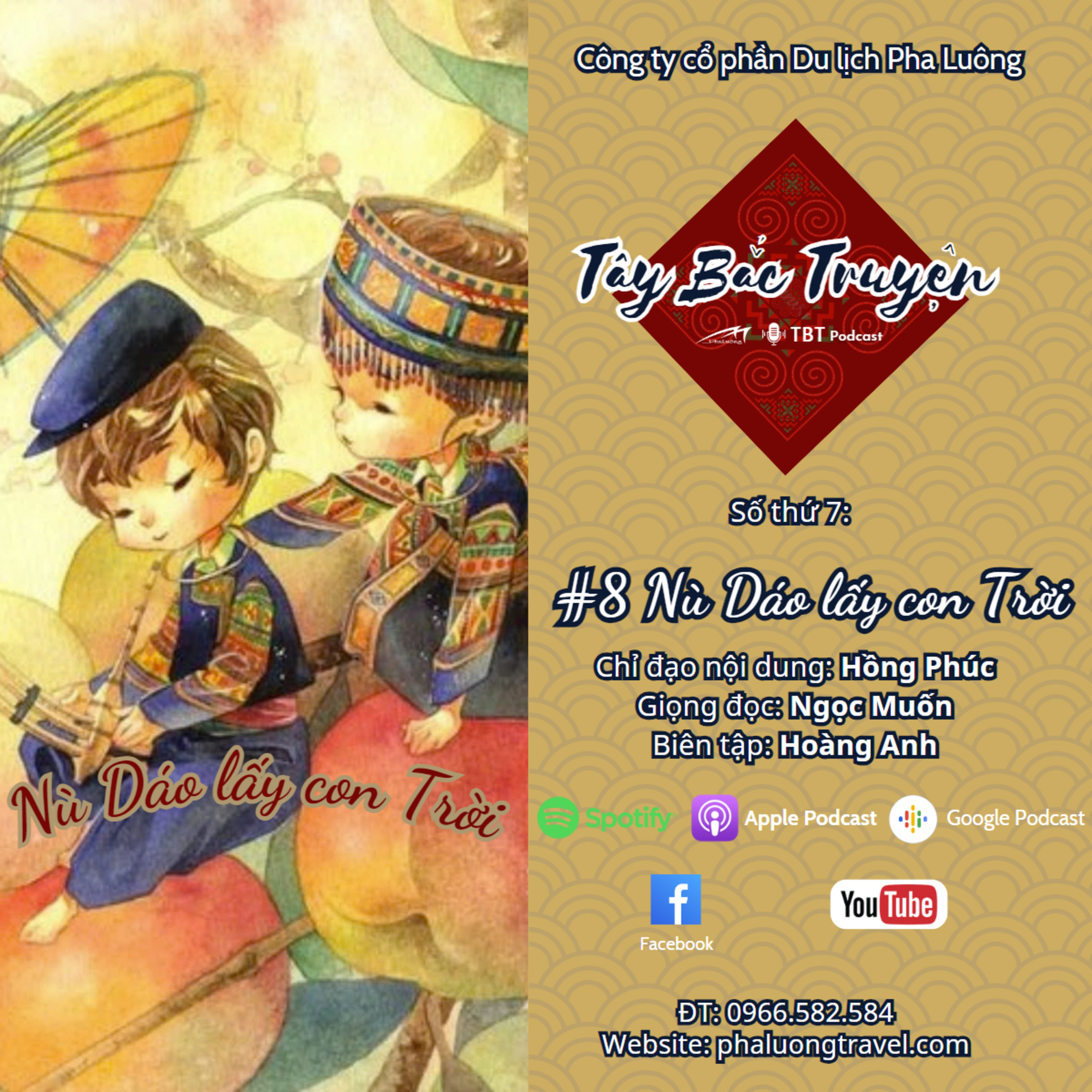 TÂY BẮC TRUYỆN