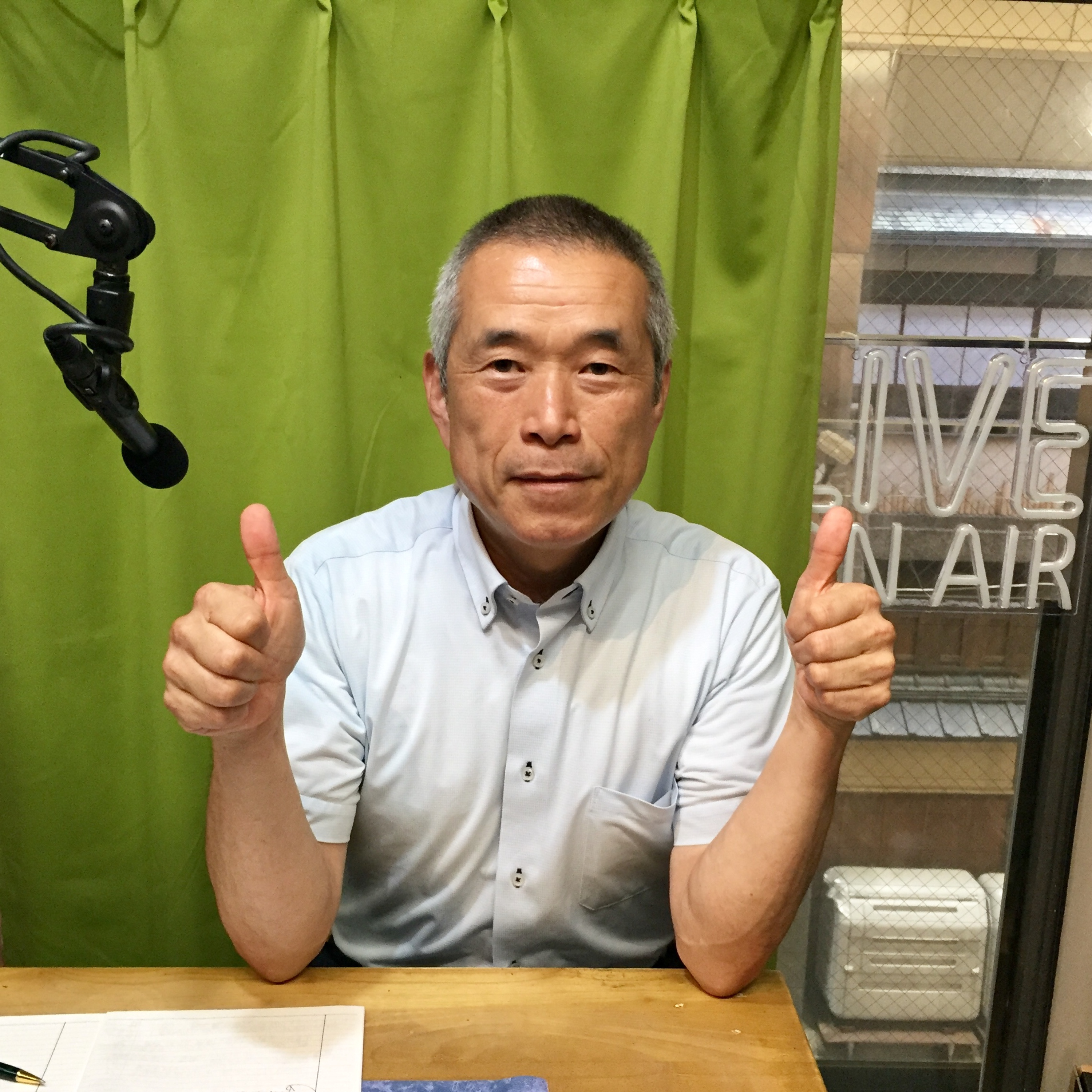 2024-10-2OA 相続手続きと死亡保険金を受け取るのに必要な書類とは？ episode artwork