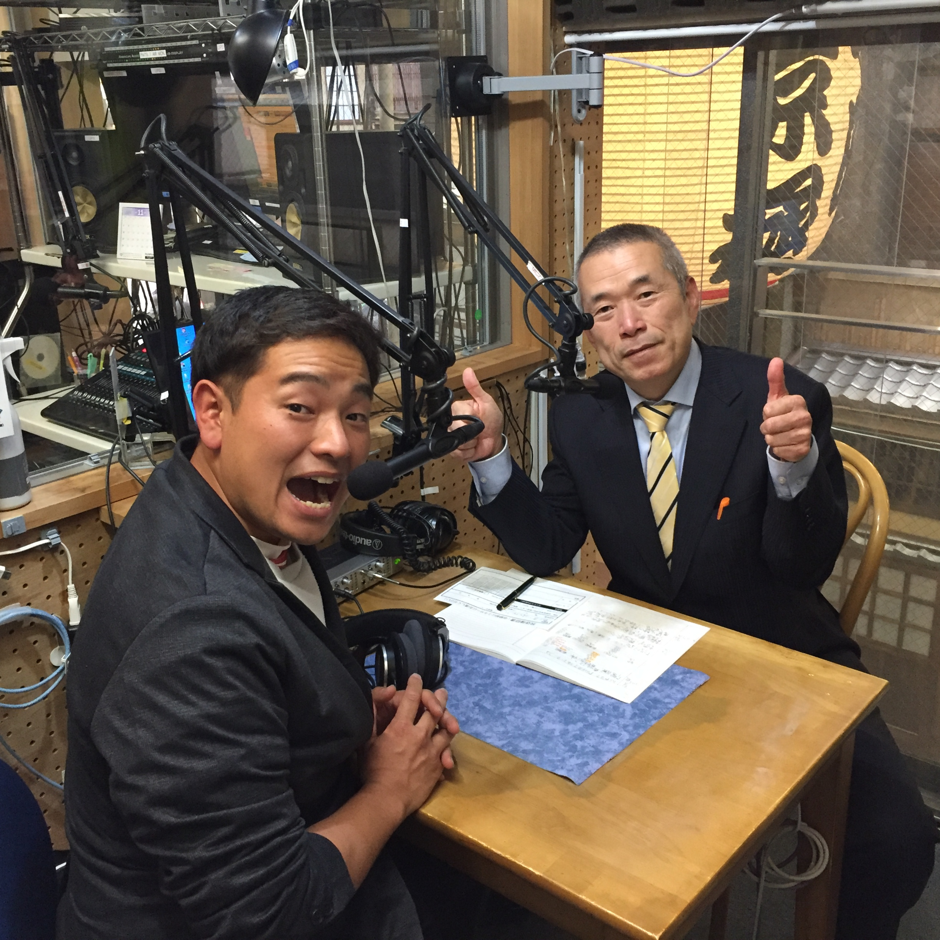 2024-11-20OA 子供は未来の未来！廃校・再興を熱く語ったクッシーさん。 episode artwork
