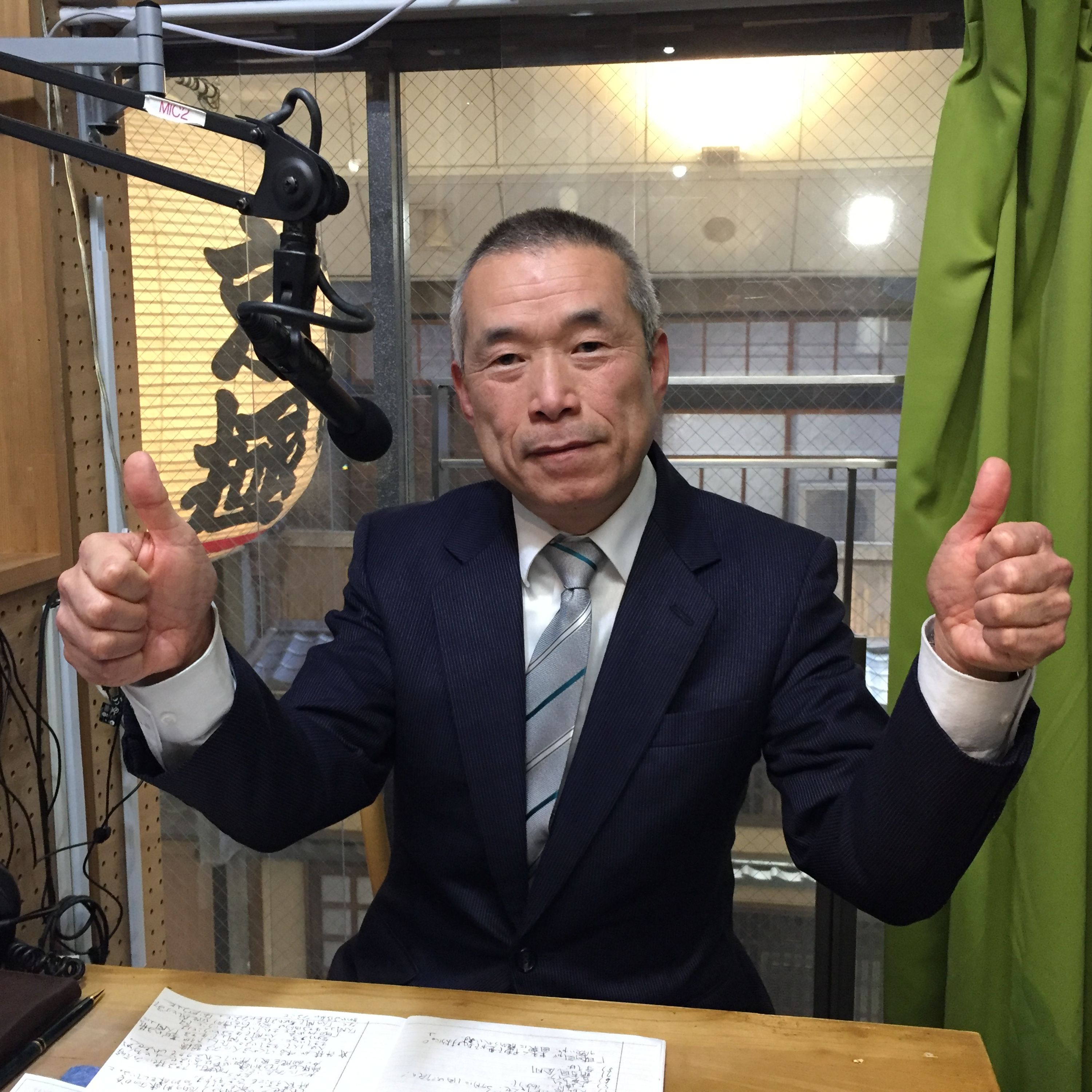 2025-1-8OA がん保険のお客様から電話があり喜ばれた事 episode artwork