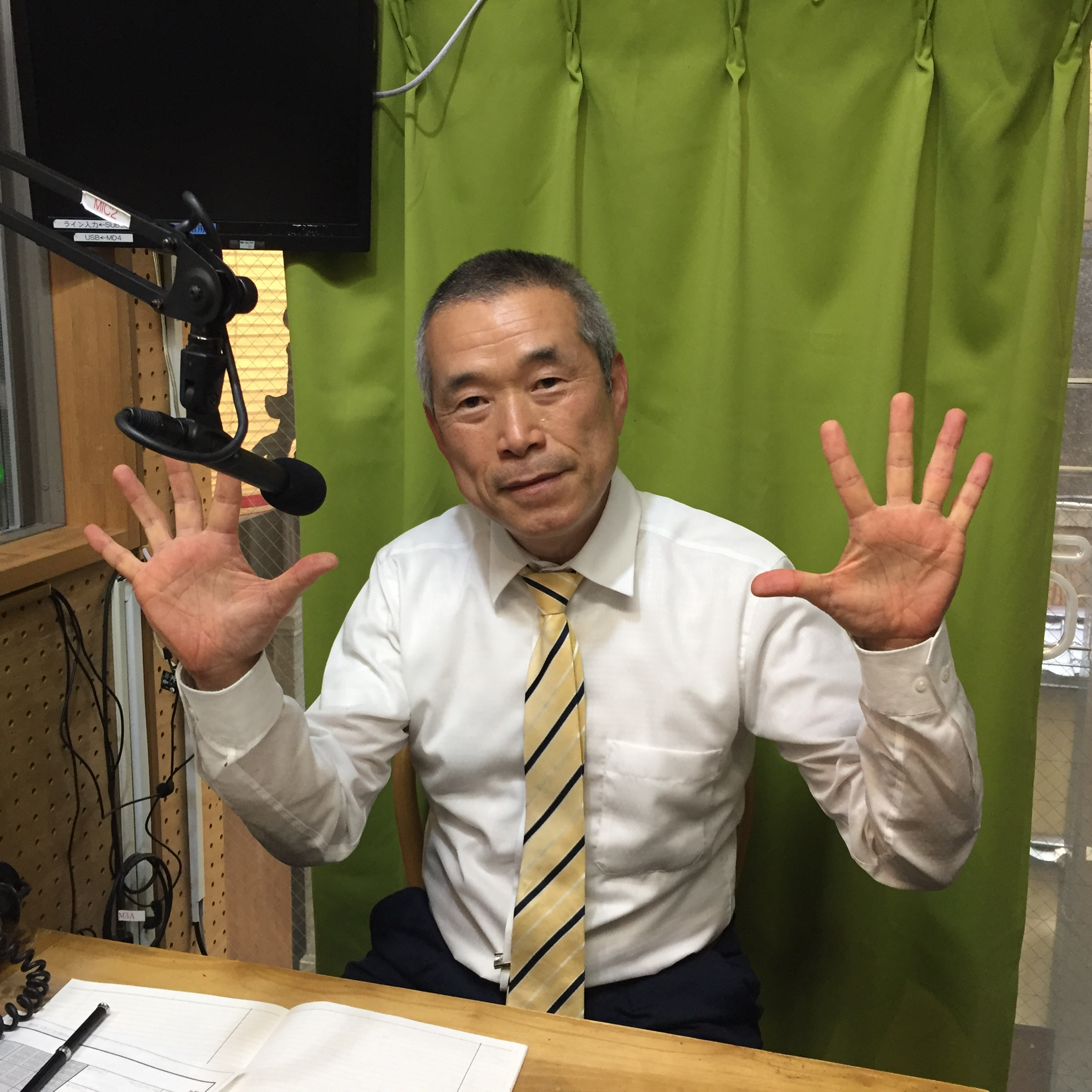 2025-5-21OA 来週は村上信夫氏 のぶちゃんが来てくれます。お楽しみに。 episode artwork