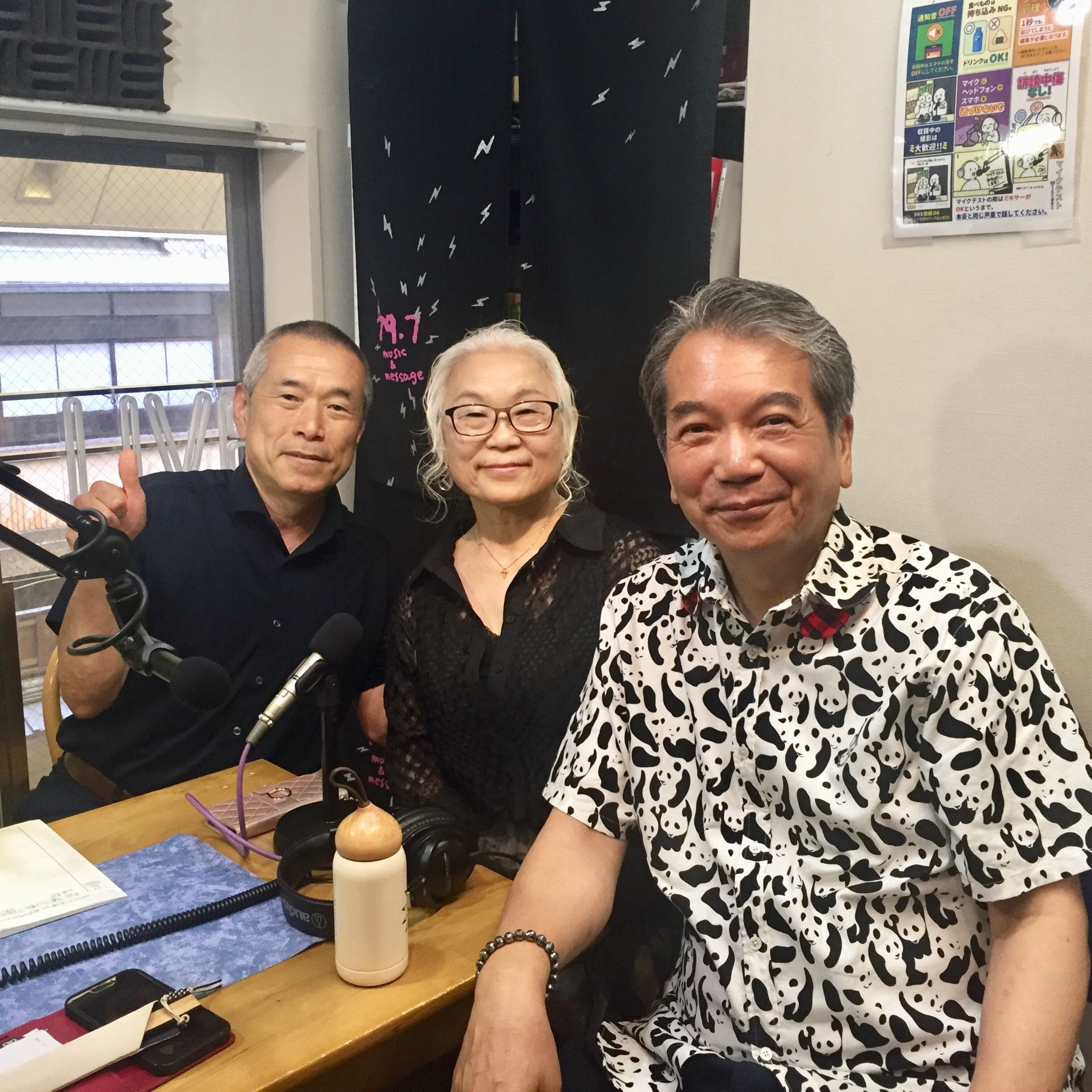 2025-6-25OA 年齢を言い訳にしない！ episode artwork