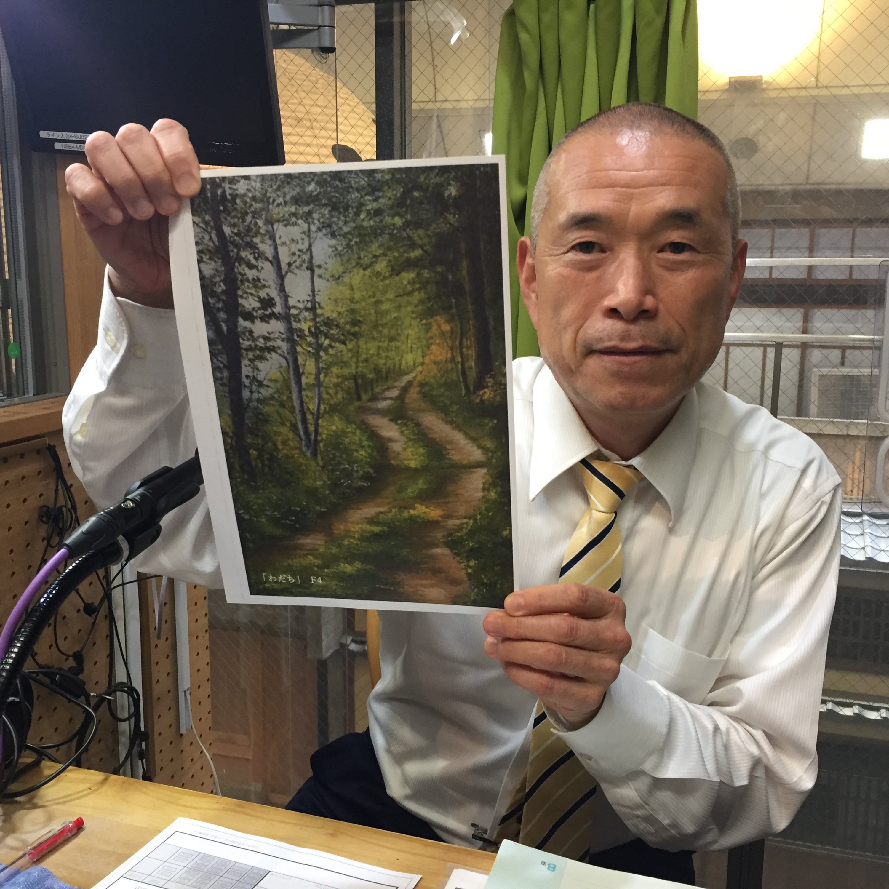 2025-10-15OA 12月1日笑顔相続の日。笑顔相続シンポジウムに行ってみよう！ episode artwork