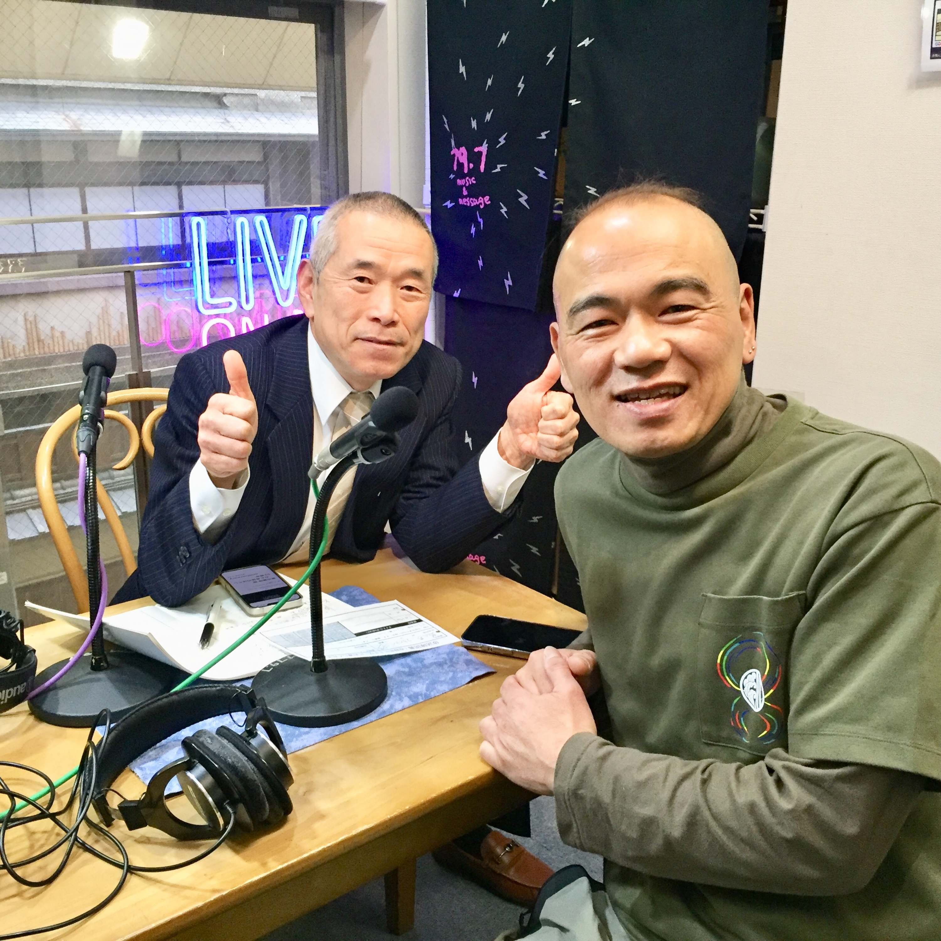 2026-1-14OA 氣功整体 碧 心と身体のほぐし 10周年 episode artwork