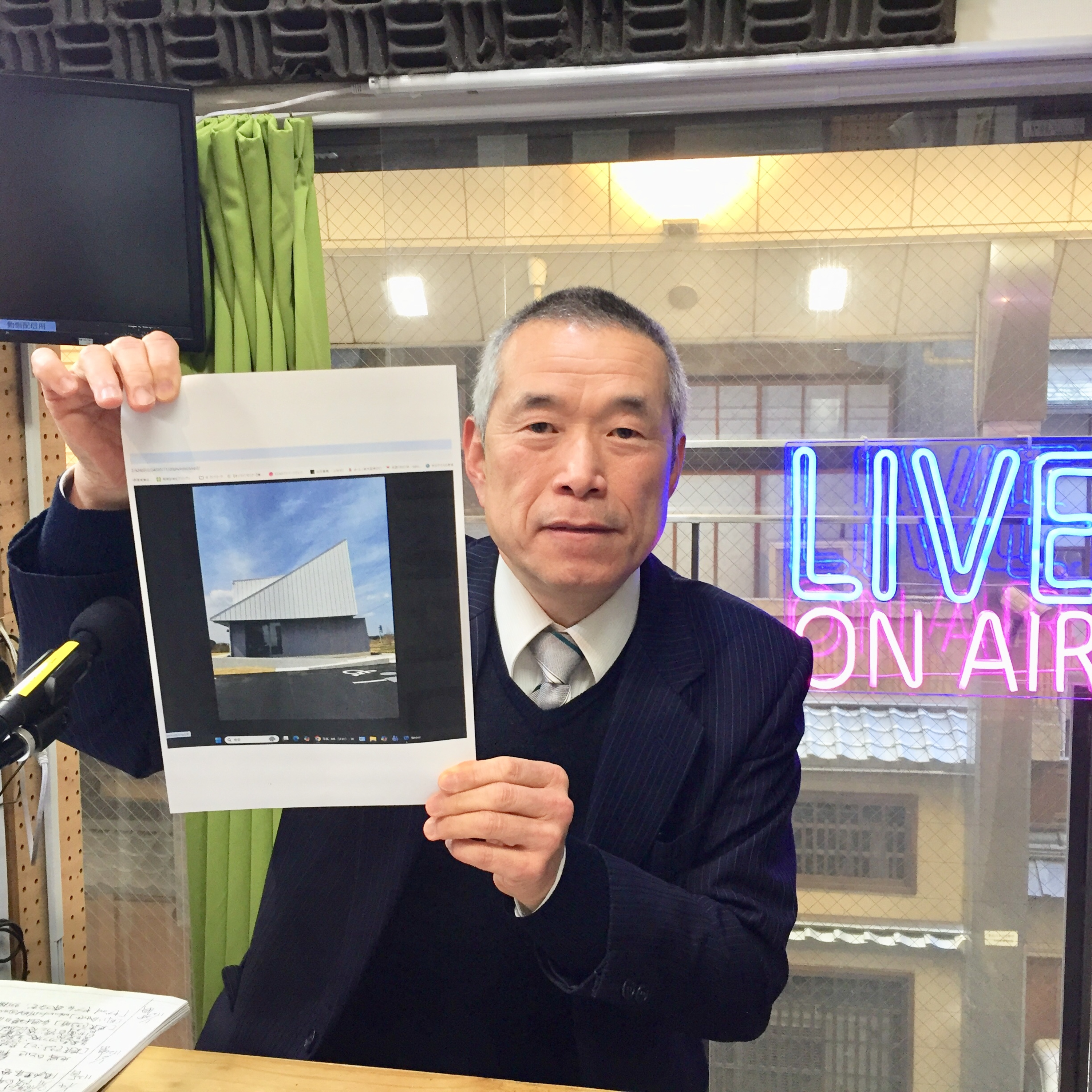 2026-2-4OA 鈴鹿市稲生高校M8(メイト)さん。おしゃれ空間とおいしいイタリアンでほっこり。 episode artwork