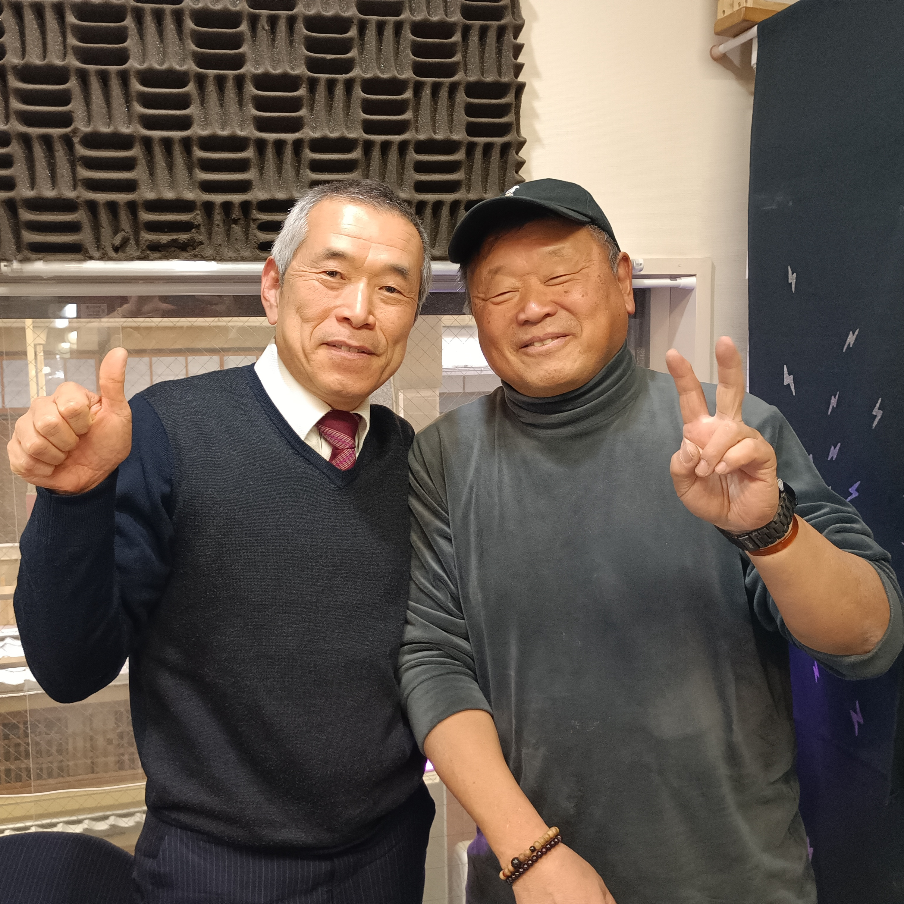2026-2-18OA お腹を守れば運命もわくわく！ episode artwork