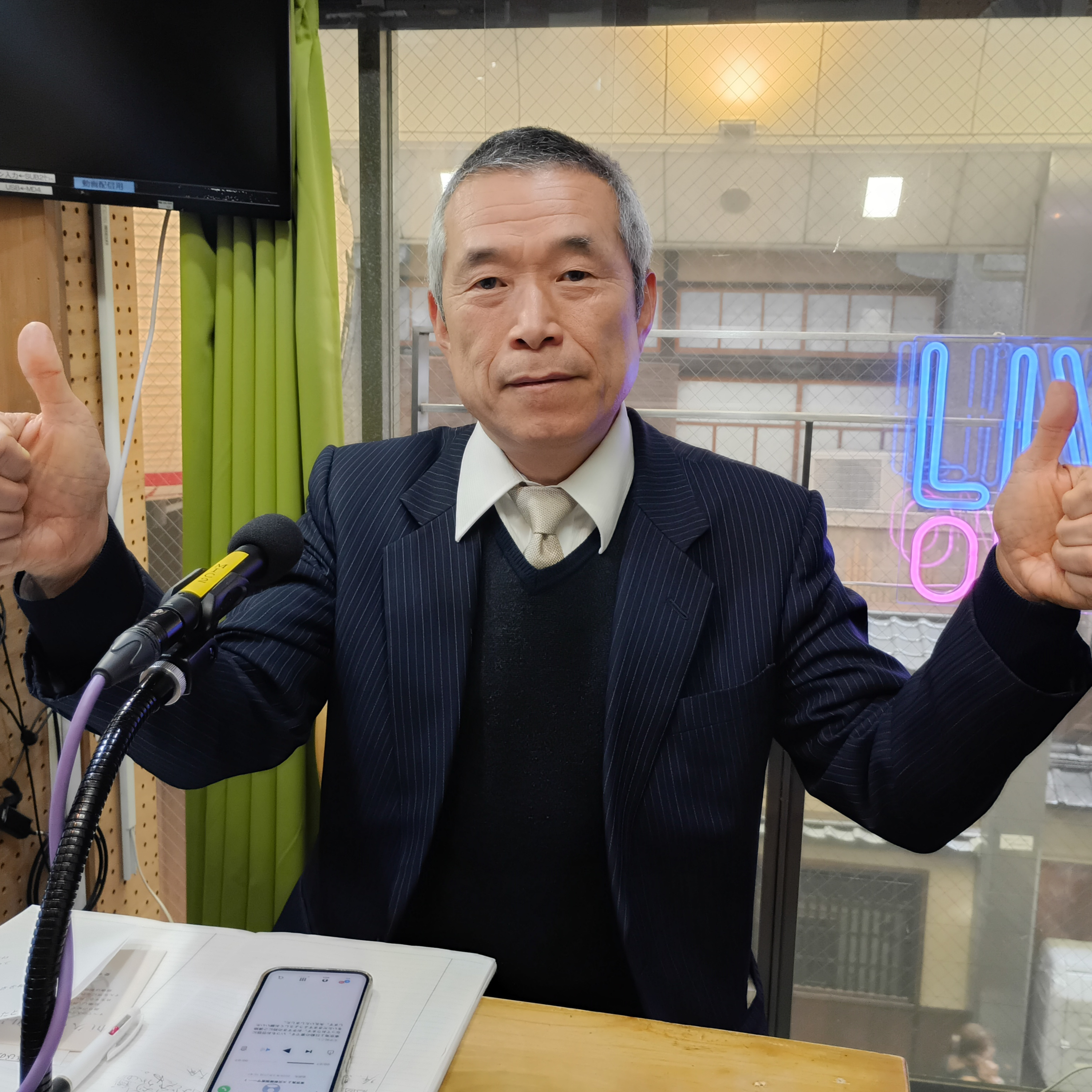 2026-2-25OA 20数年前の新卒者が立派になって戻ってきた嬉しい事と宇治川マラソン40周年。 episode artwork