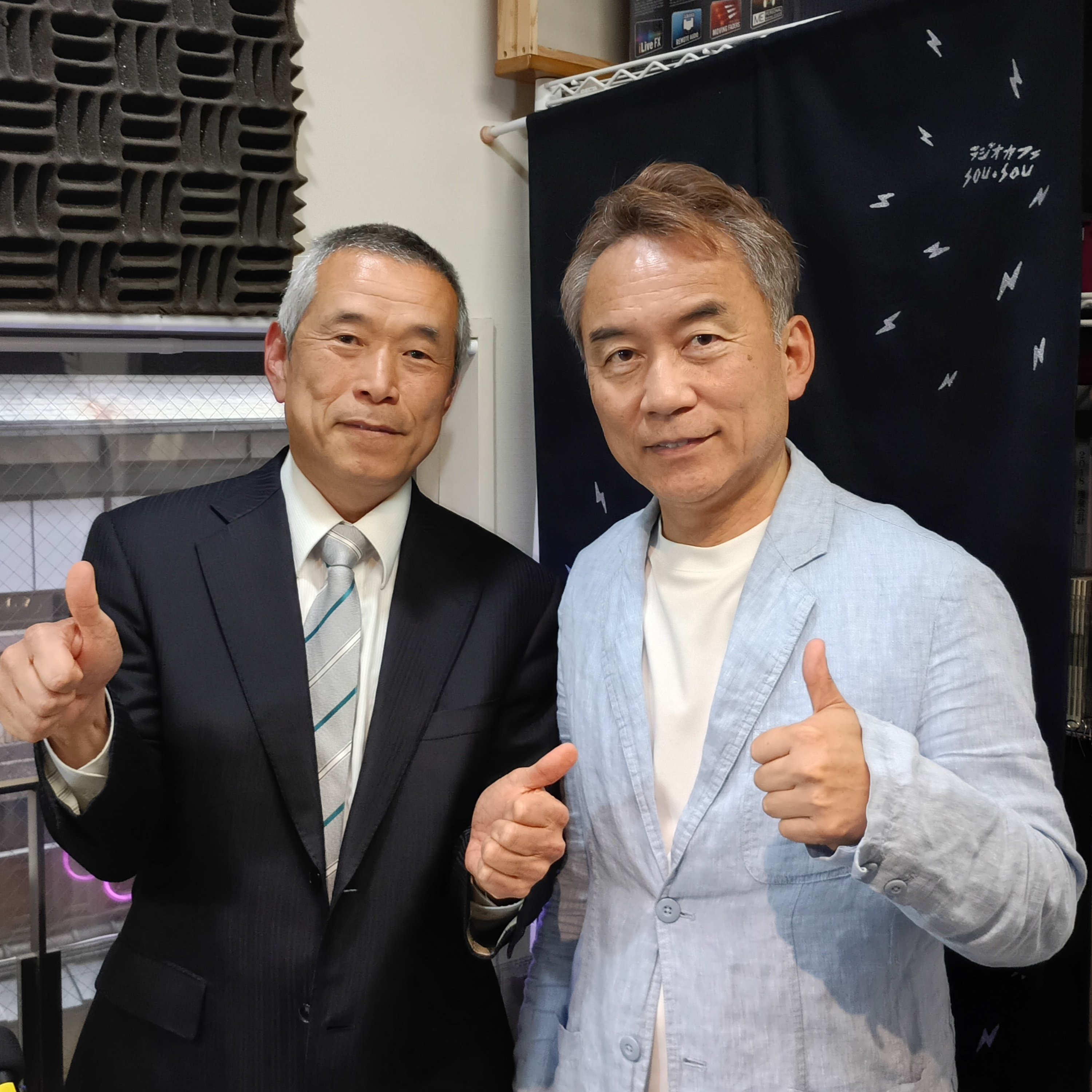 2026-4-29OA よく働きよく遊ぶ 中島商会社長の夢実現とこれからの夢とは？ episode artwork