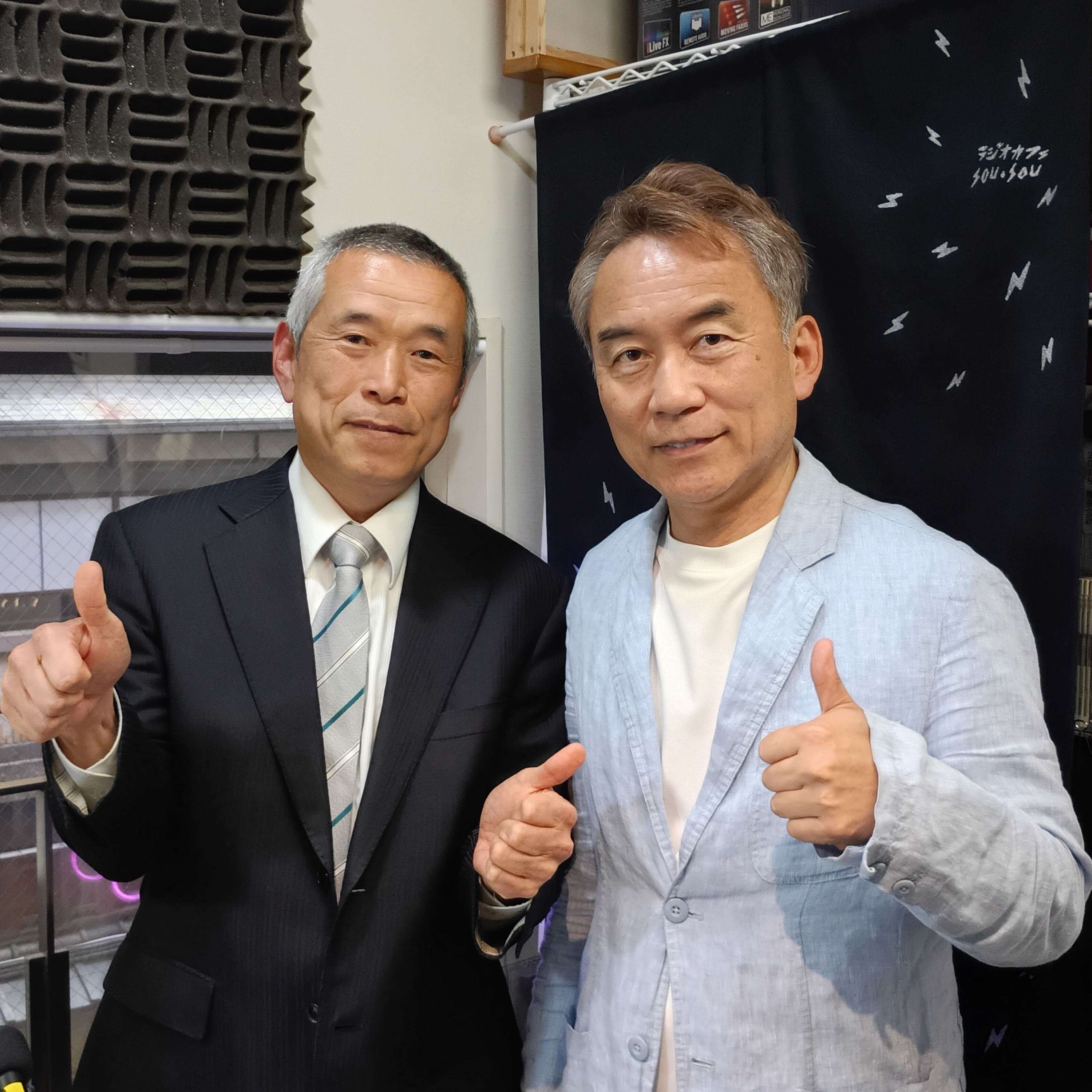 2026-5-6OA 淡路島盛上チャレンジの応援です episode artwork
