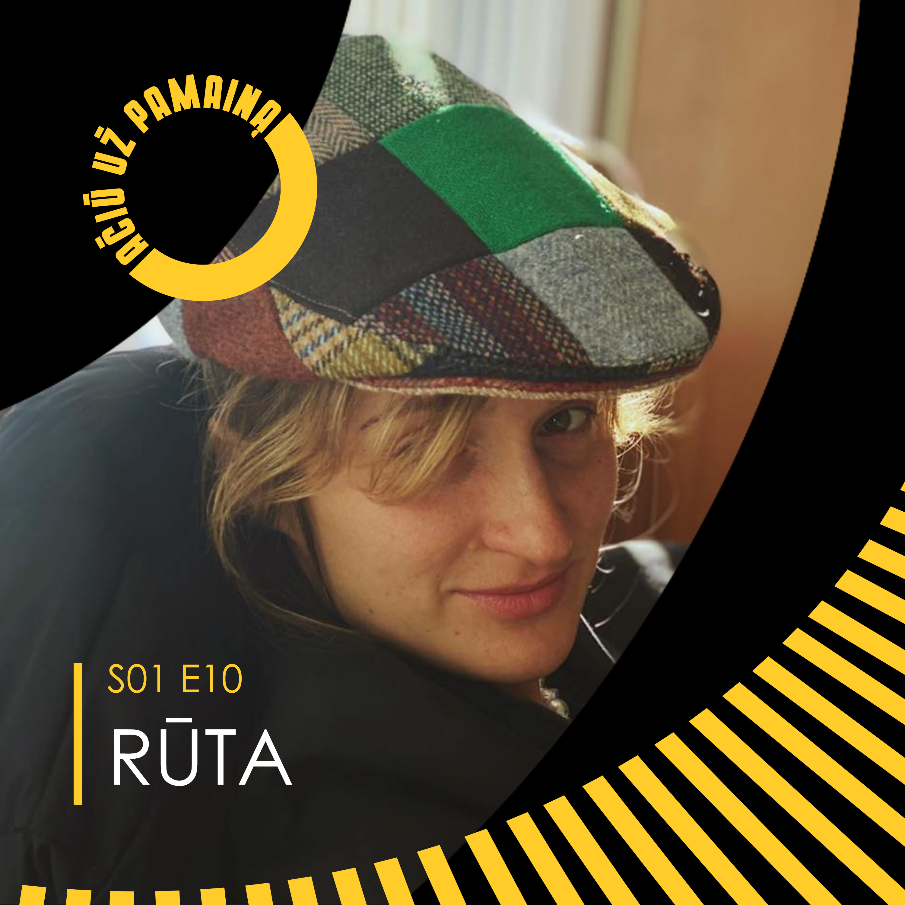 Rūta Sakalauskaitė