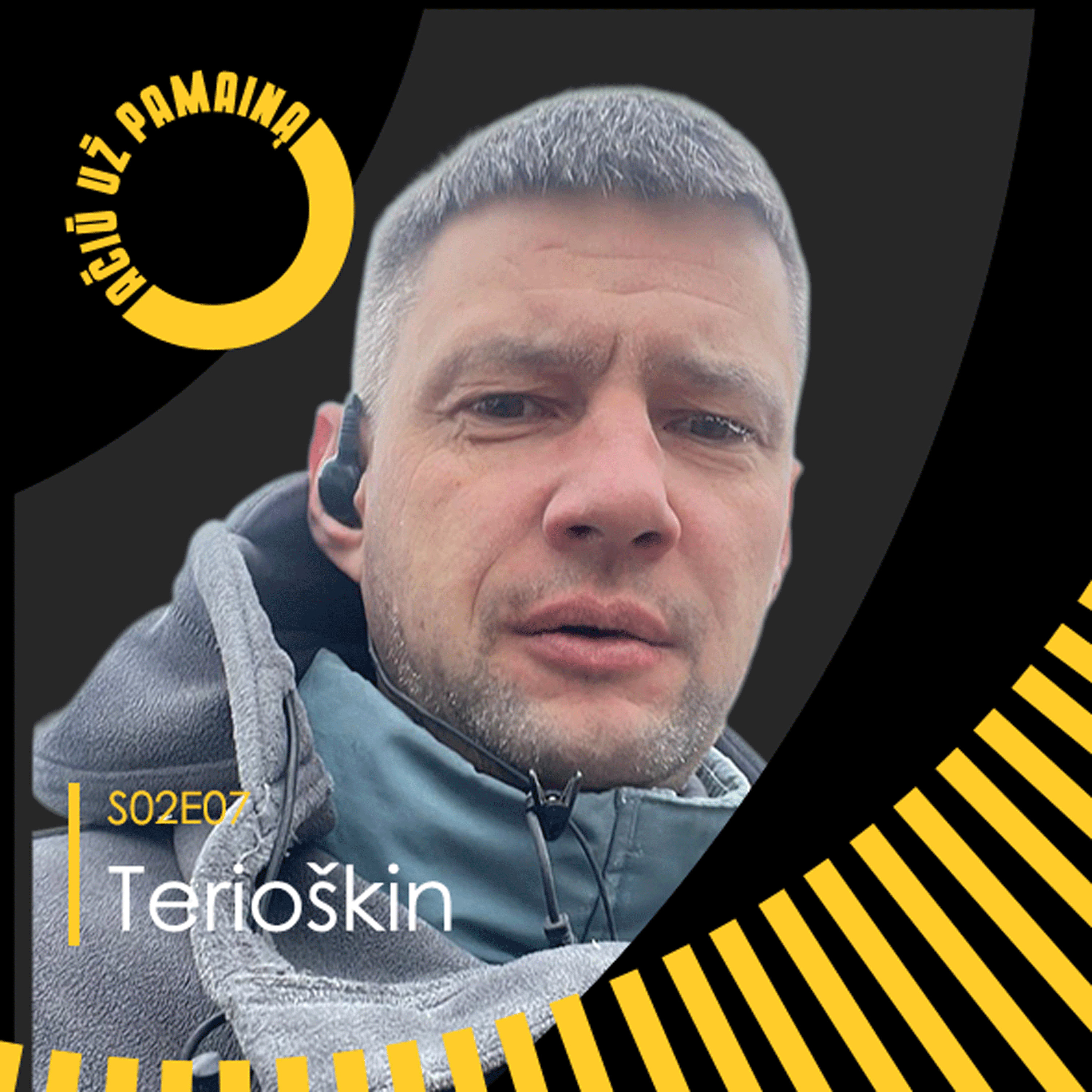 Terioškinas