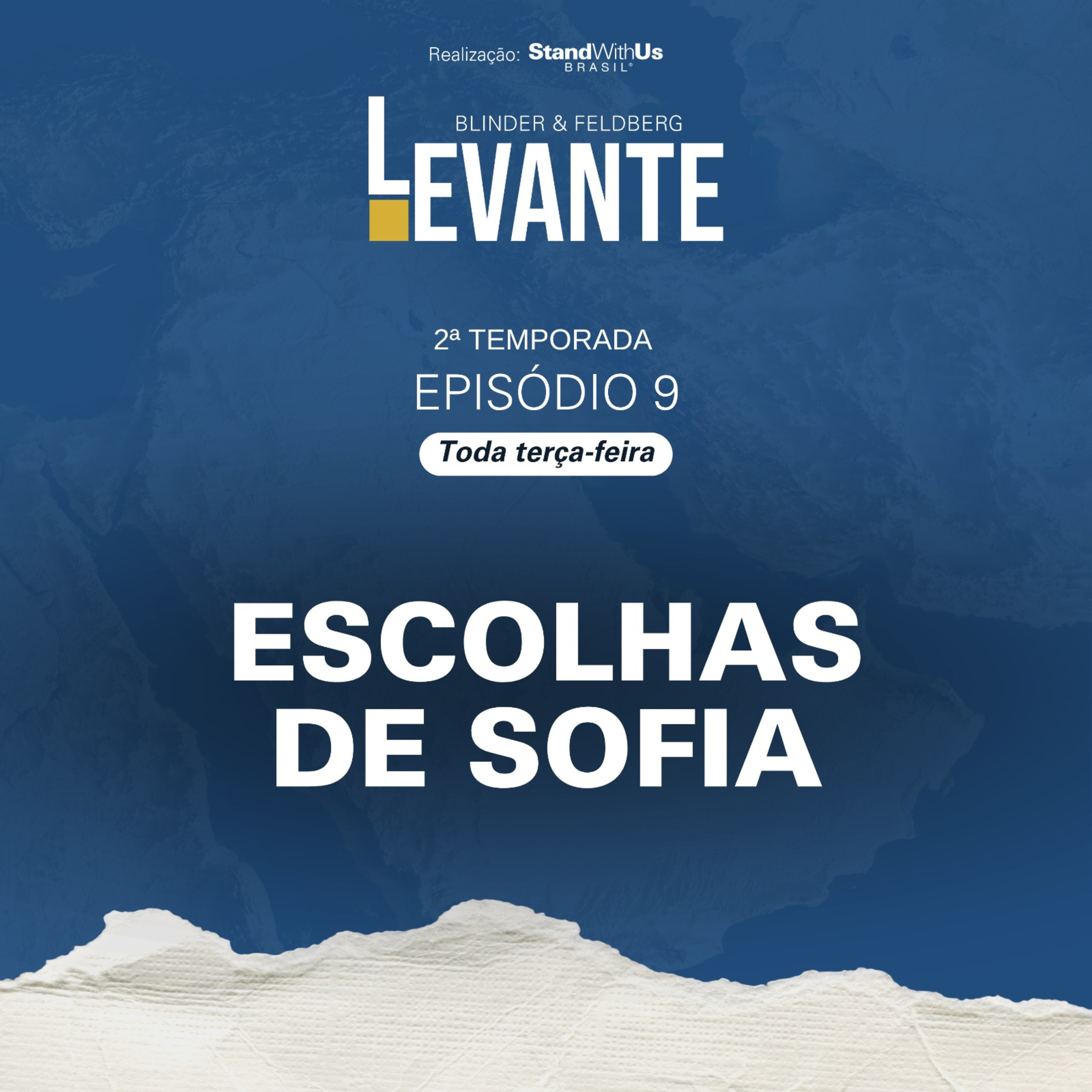 Levante