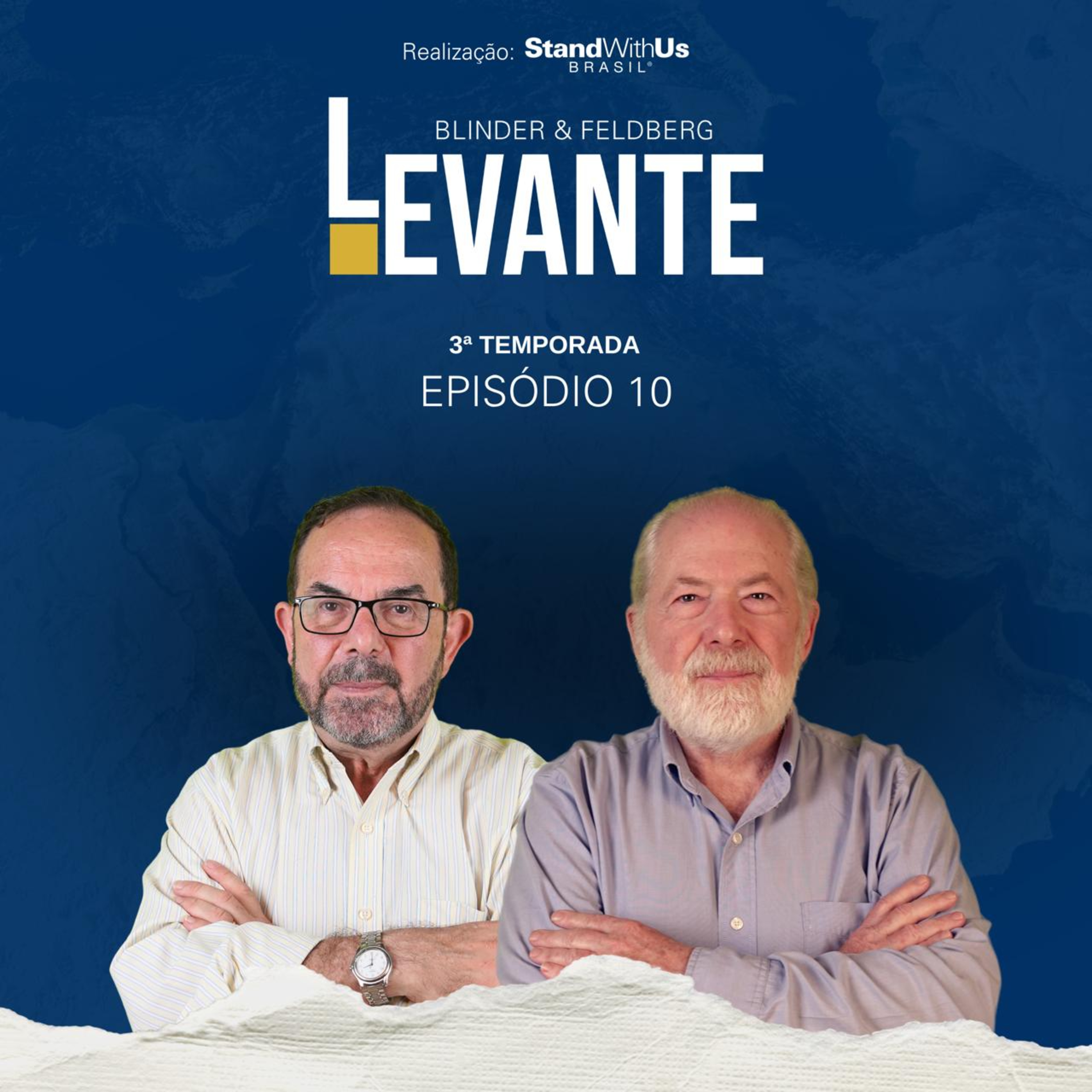 O feitiço do tempo episode artwork