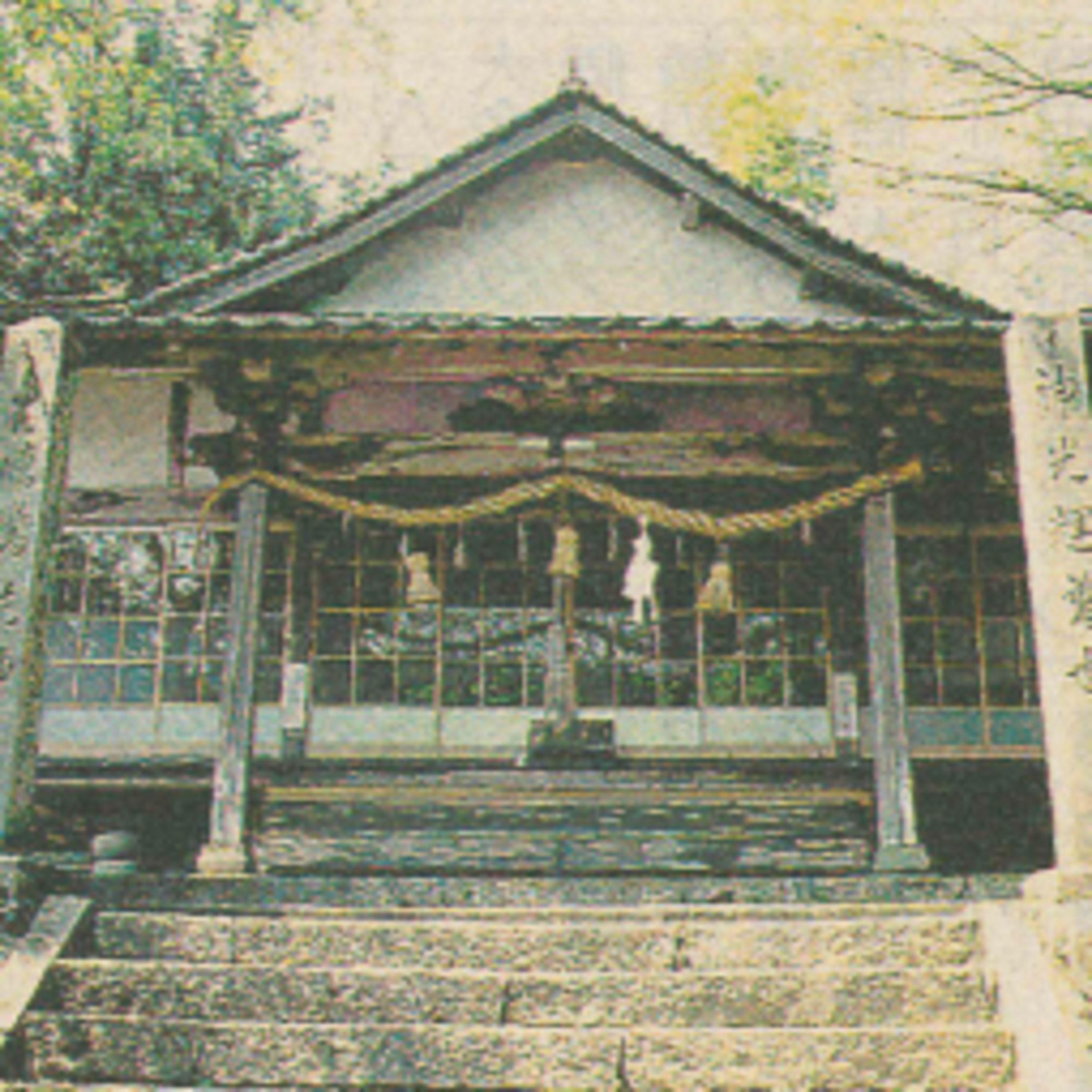 【第十七考】タカオカミの神～三次市流域中心部④～ episode artwork
