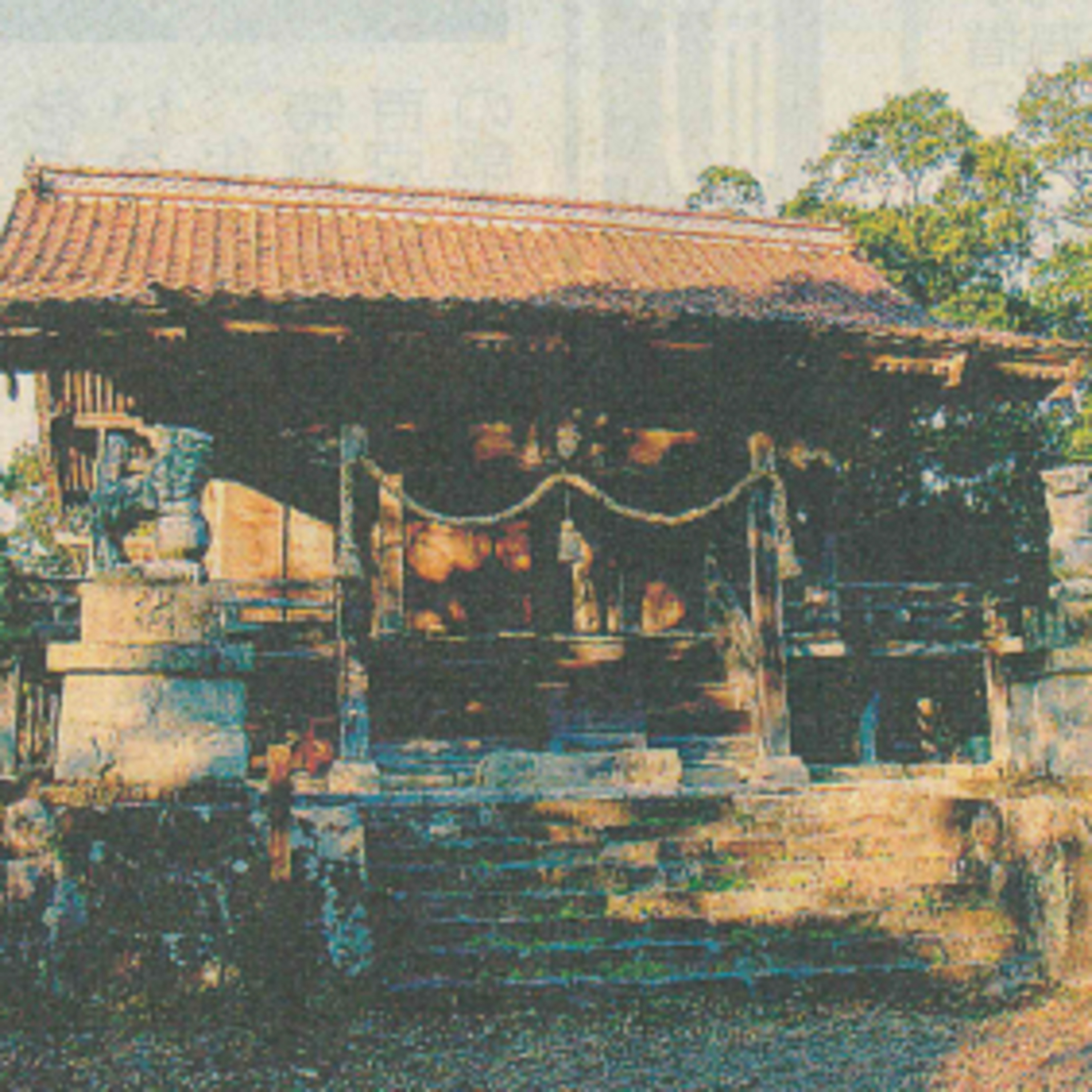 【第六十二考】膝ぬり