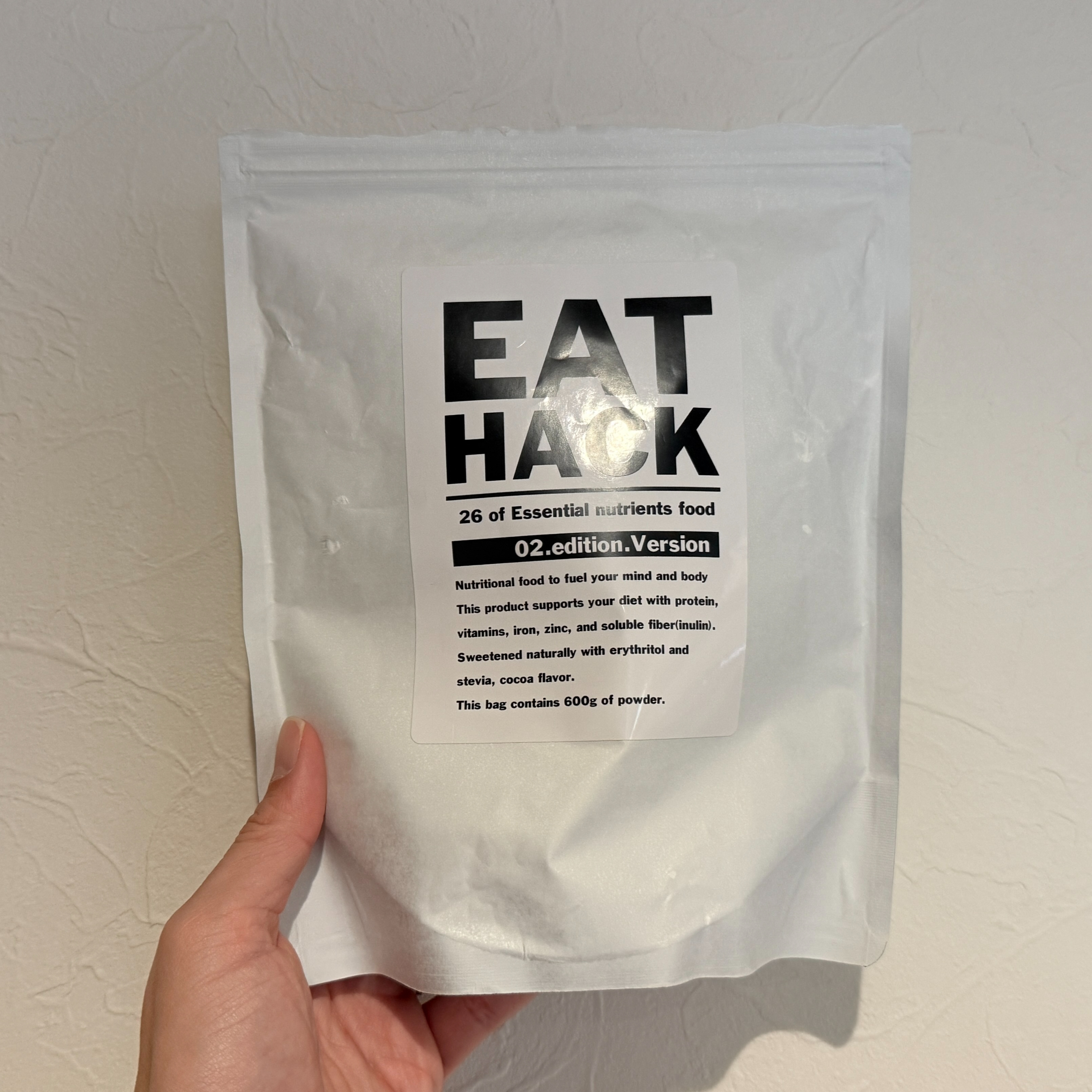 #0211 EATHACKが痩せる理由、三浦が開発した想い、嘘くさい理想論を聞いてほしい。 episode artwork