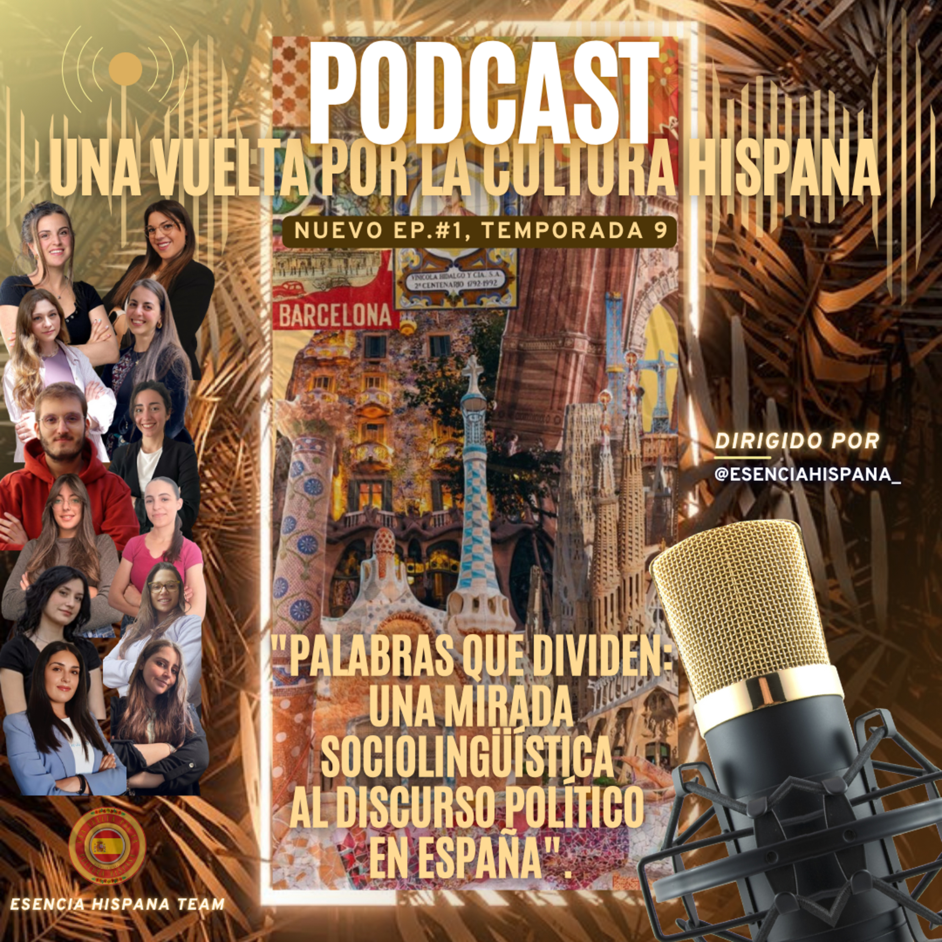 Una Vuelta por la Cultura Hispana