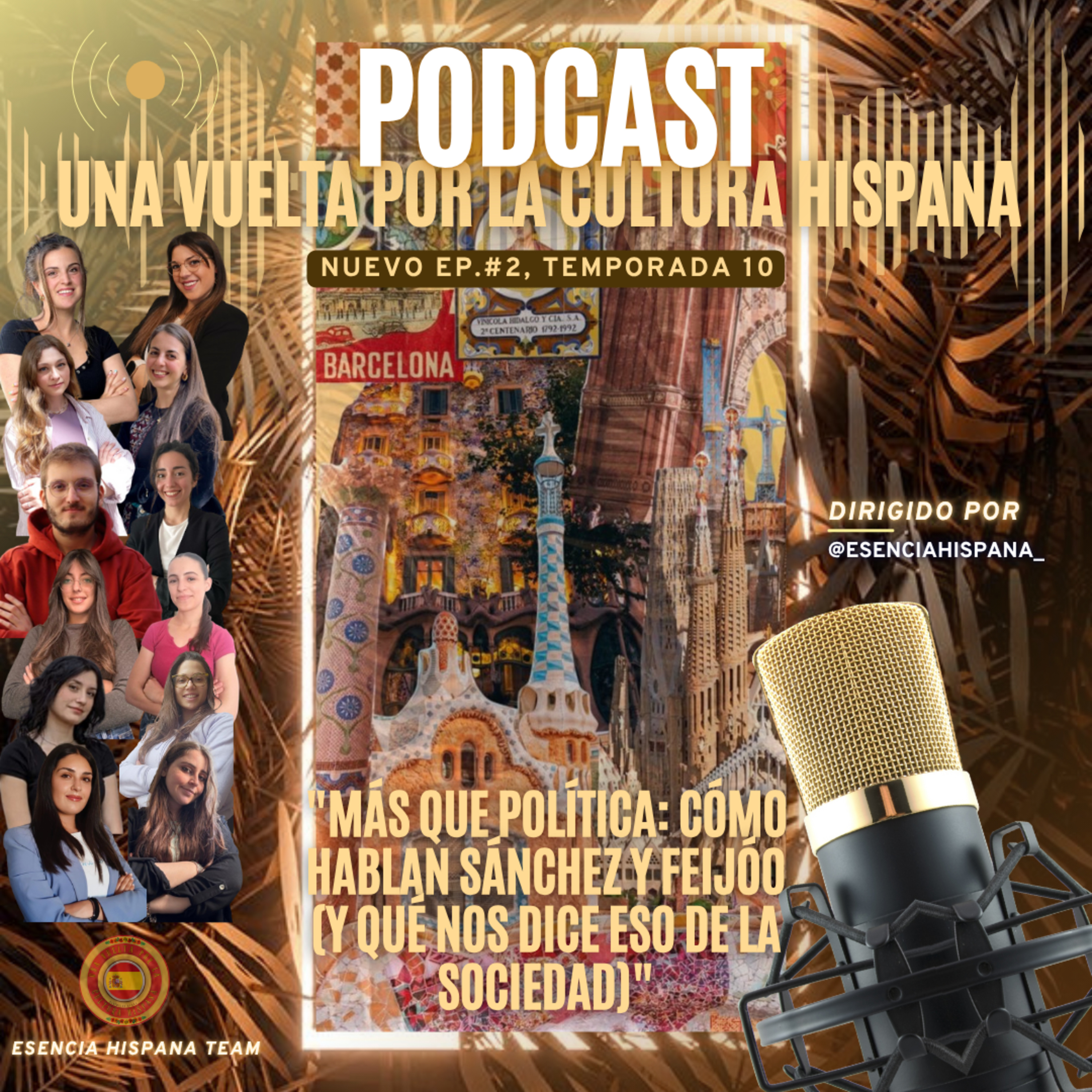 Una Vuelta por la Cultura Hispana
