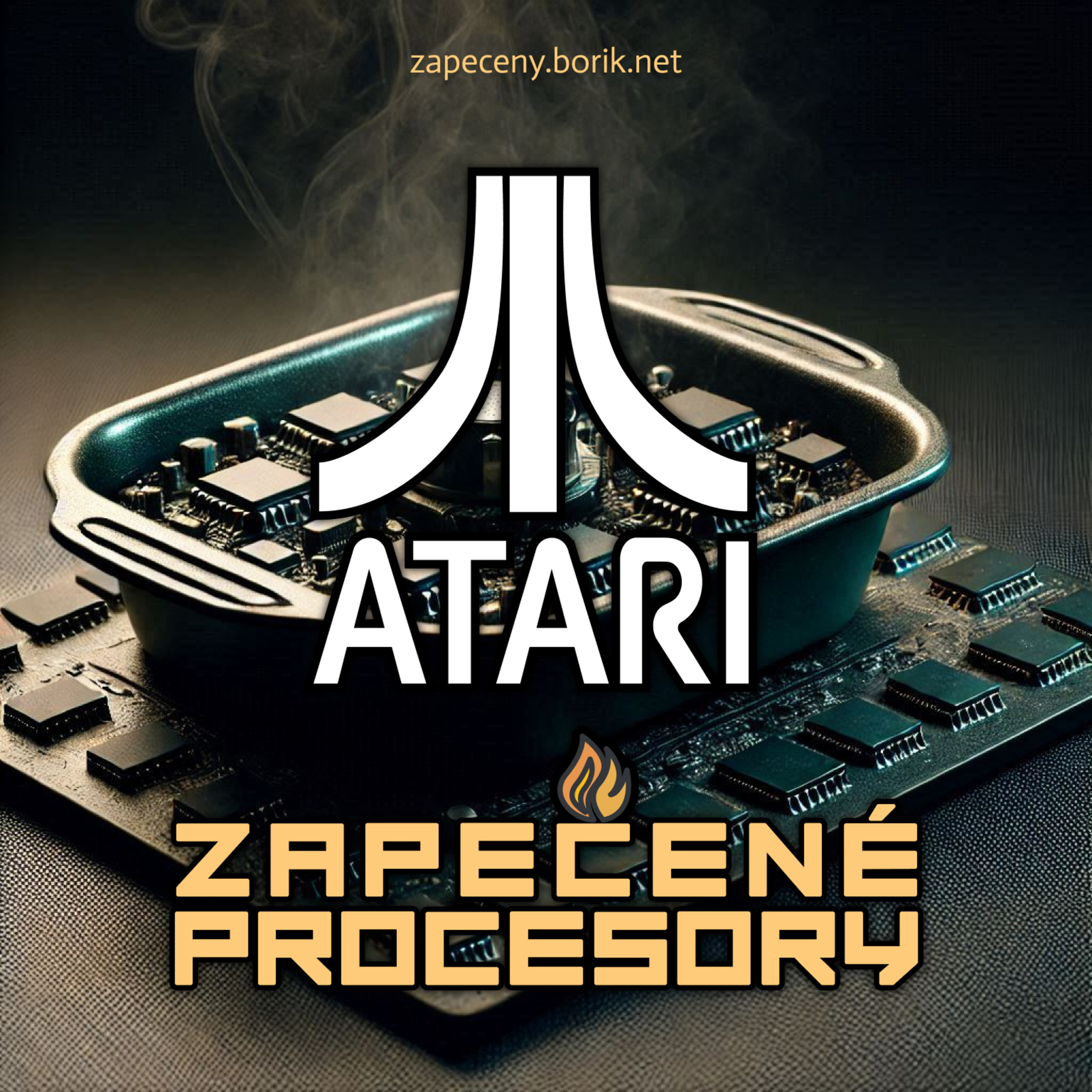 Zapečené procesory