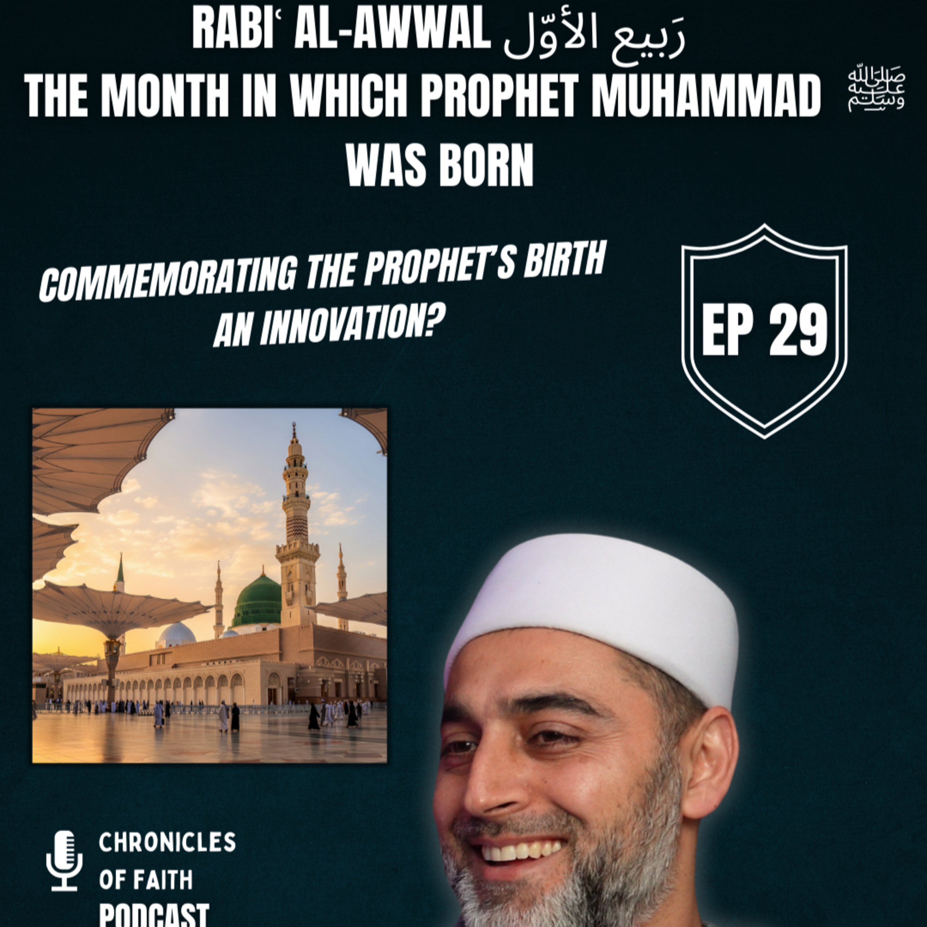 Chronicles of faith podcast