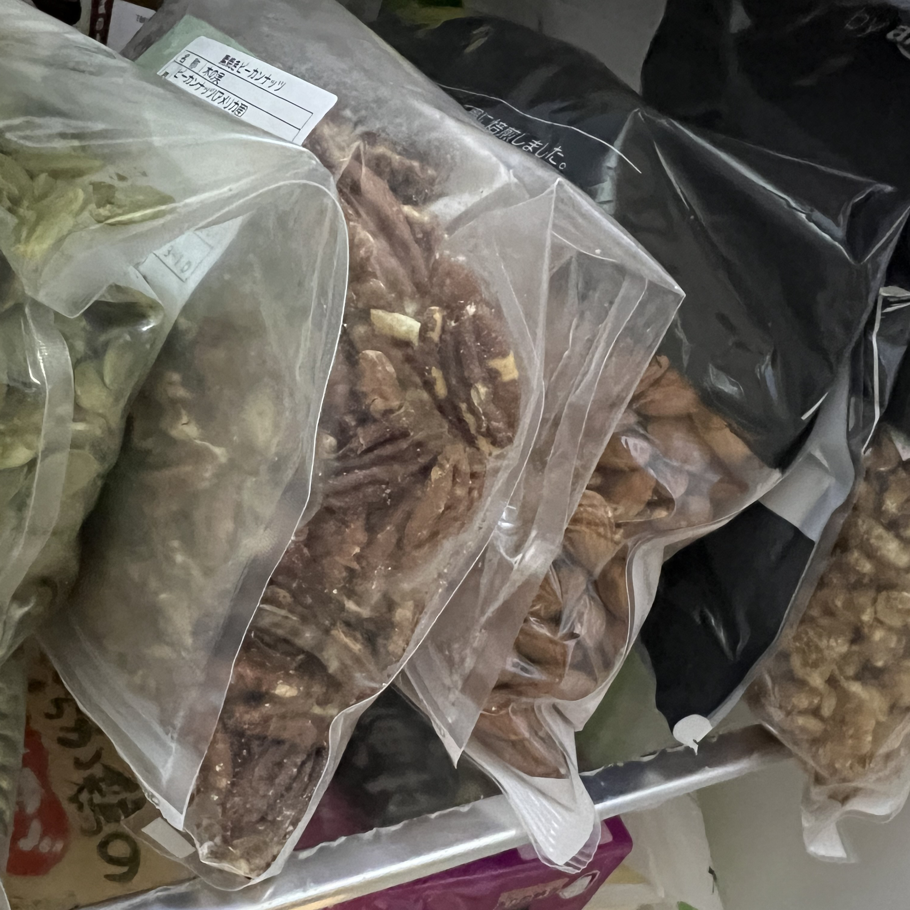 ブレイキン・練習 モチベーション爆上げラジオ/BBOY HAYATO1