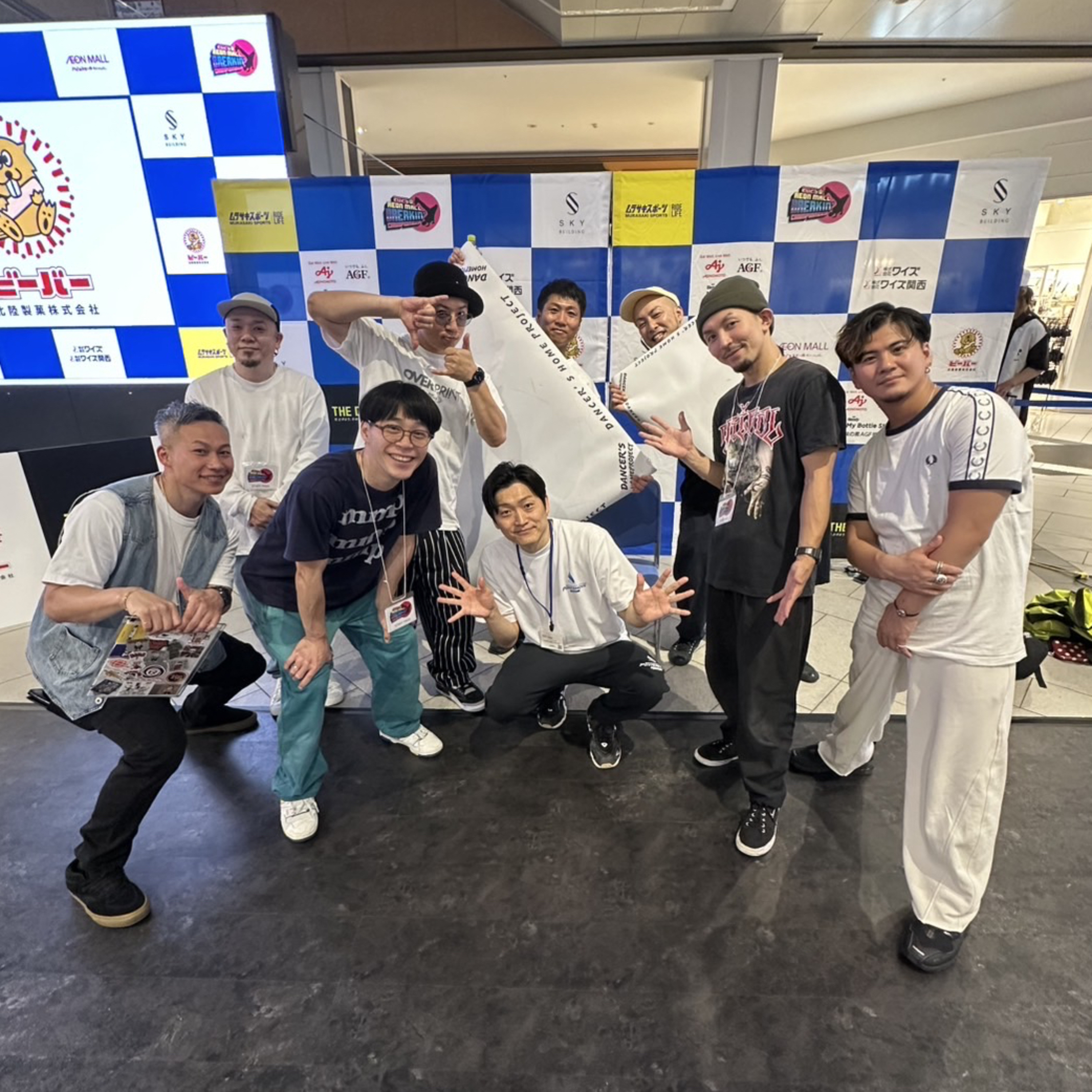 ブレイキン・練習 モチベーション爆上げラジオ/BBOY HAYATO1