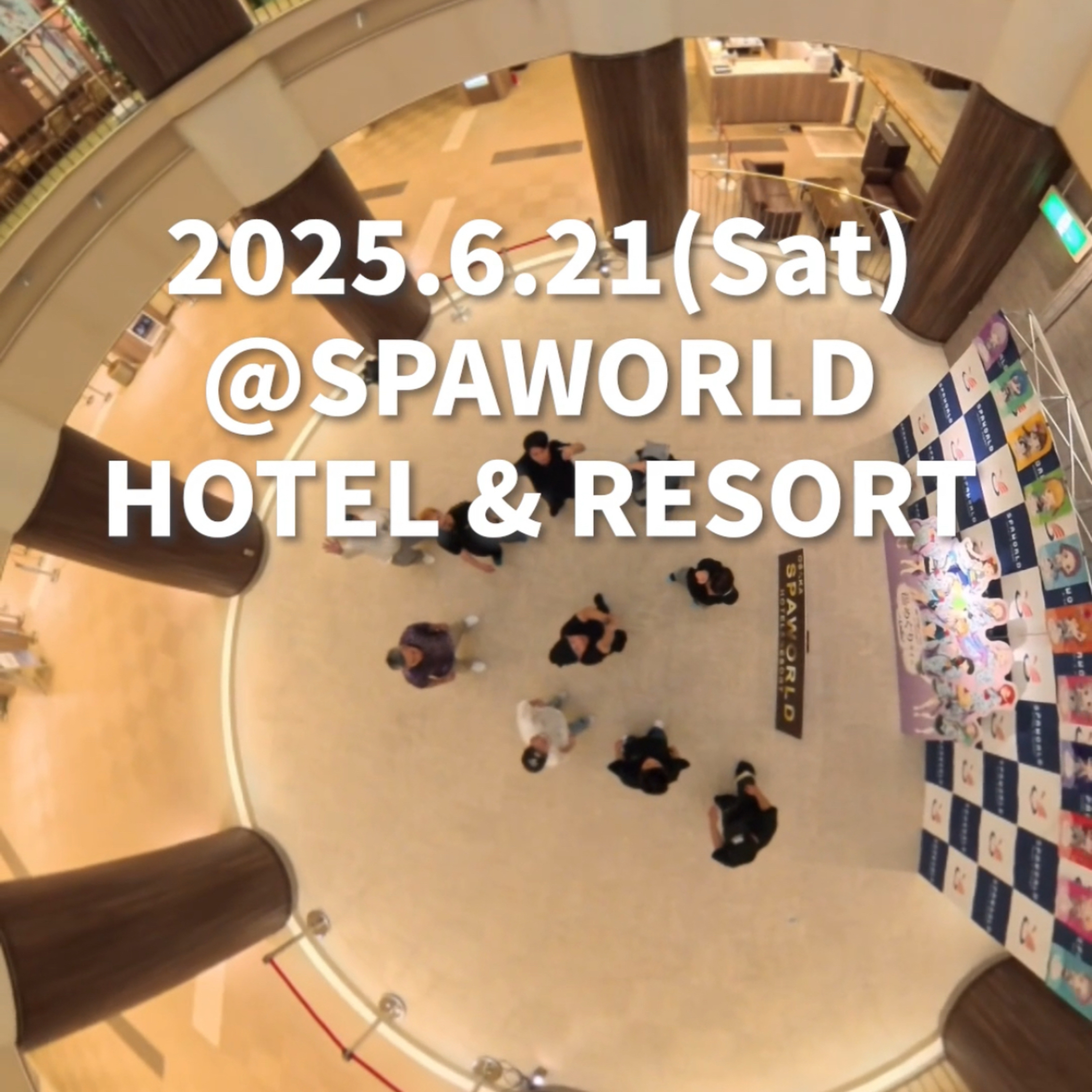 ブレイキン・練習 モチベーション爆上げラジオ/BBOY HAYATO1