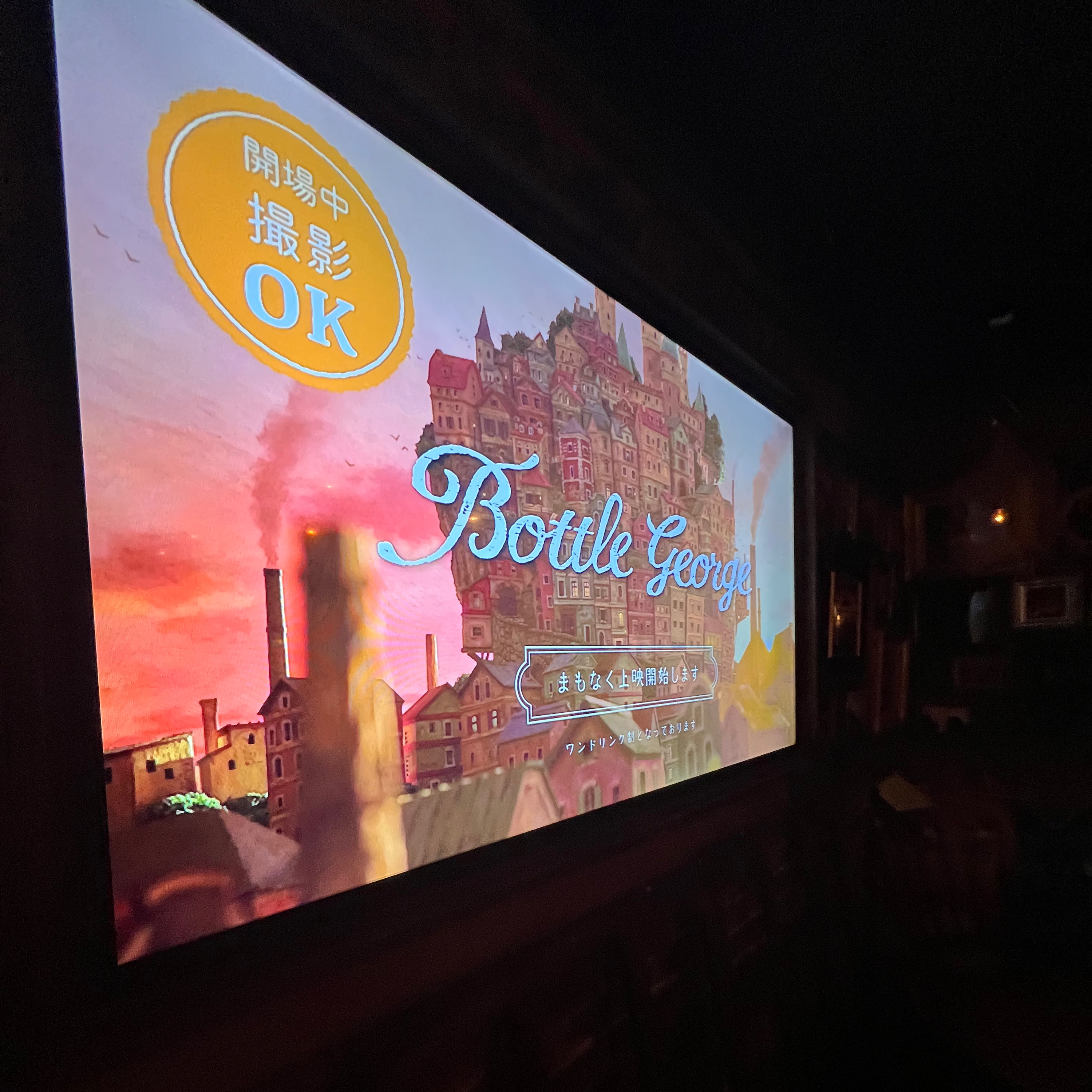 ブレイキン・練習 モチベーション爆上げラジオ/BBOY HAYATO1