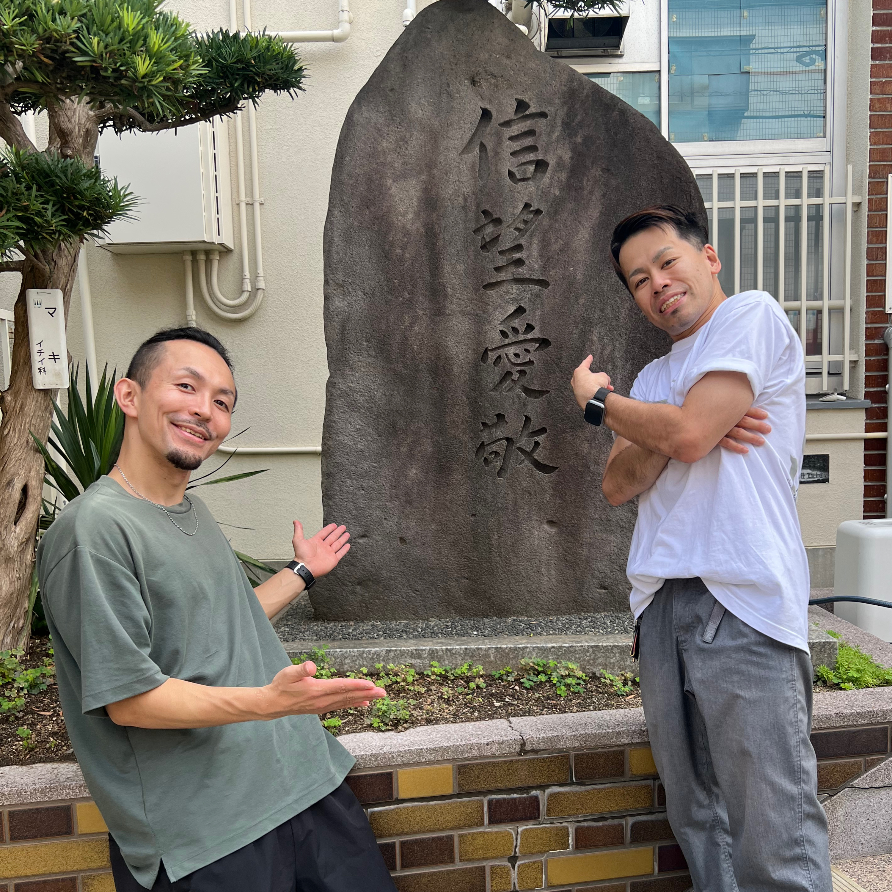 ブレイキン・練習 モチベーション爆上げラジオ/BBOY HAYATO1