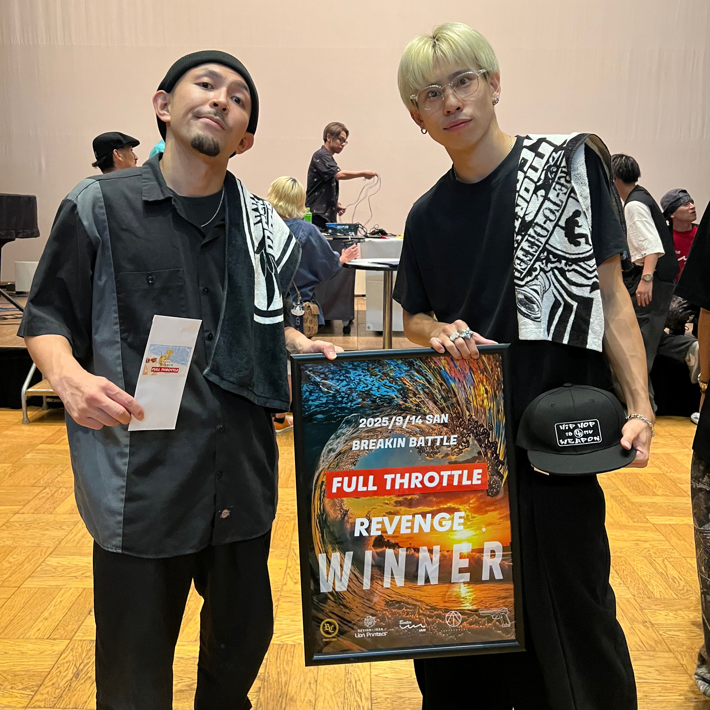 ブレイキン・練習 モチベーション爆上げラジオ/BBOY HAYATO1