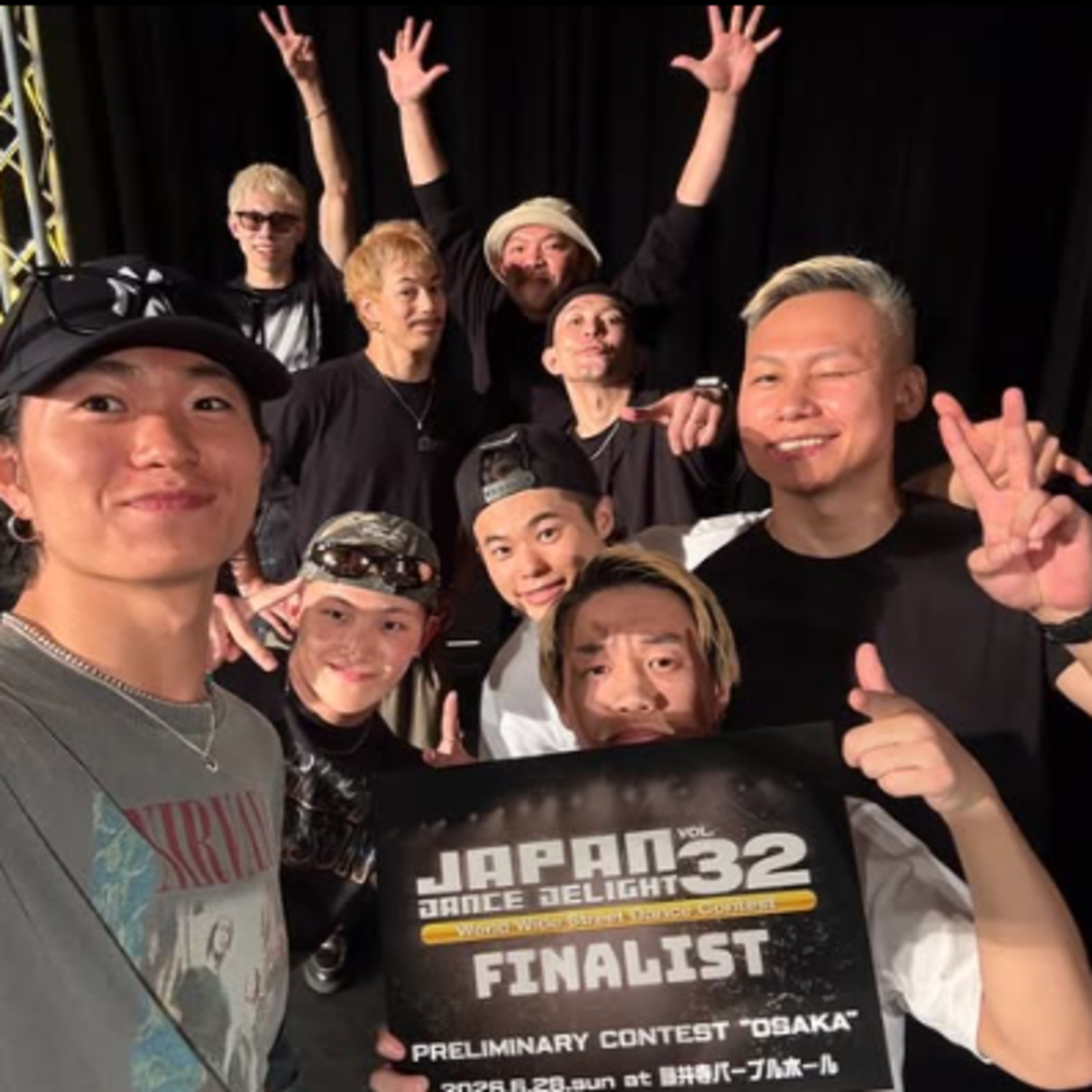 #615 JDD VOL.32 大阪大会を経て episode artwork