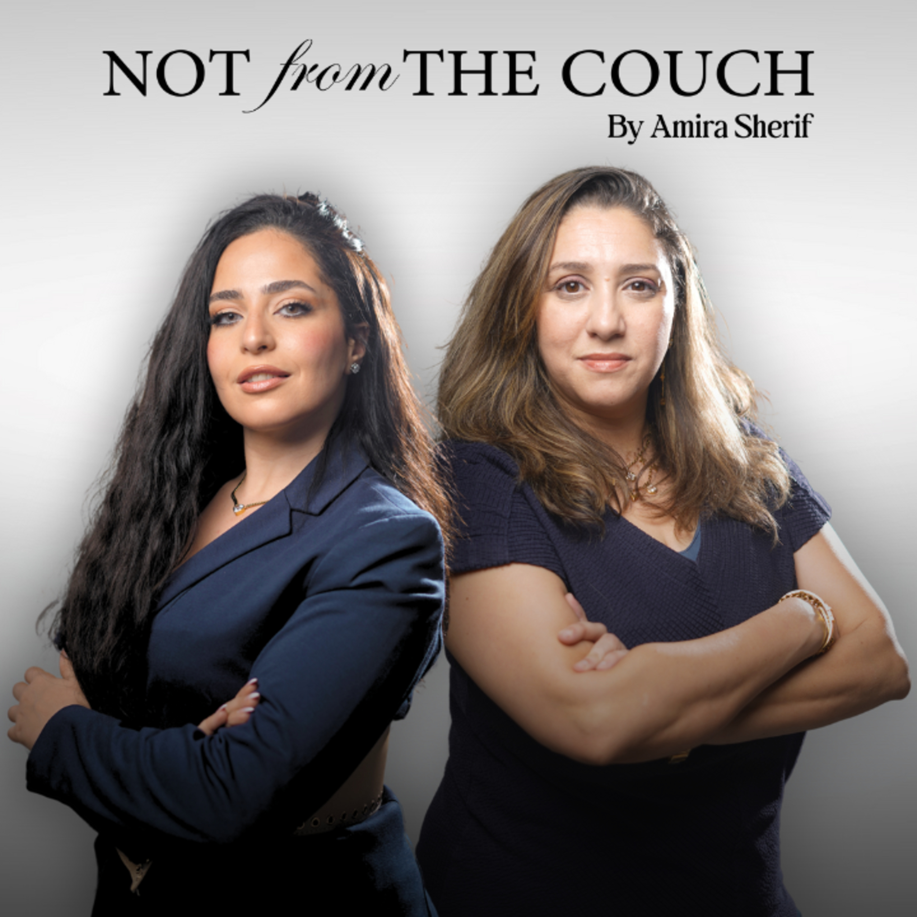 ؟LinkedInازاى أشتغل من | Sherine Rayan - How can I work through LinkedIn episode artwork