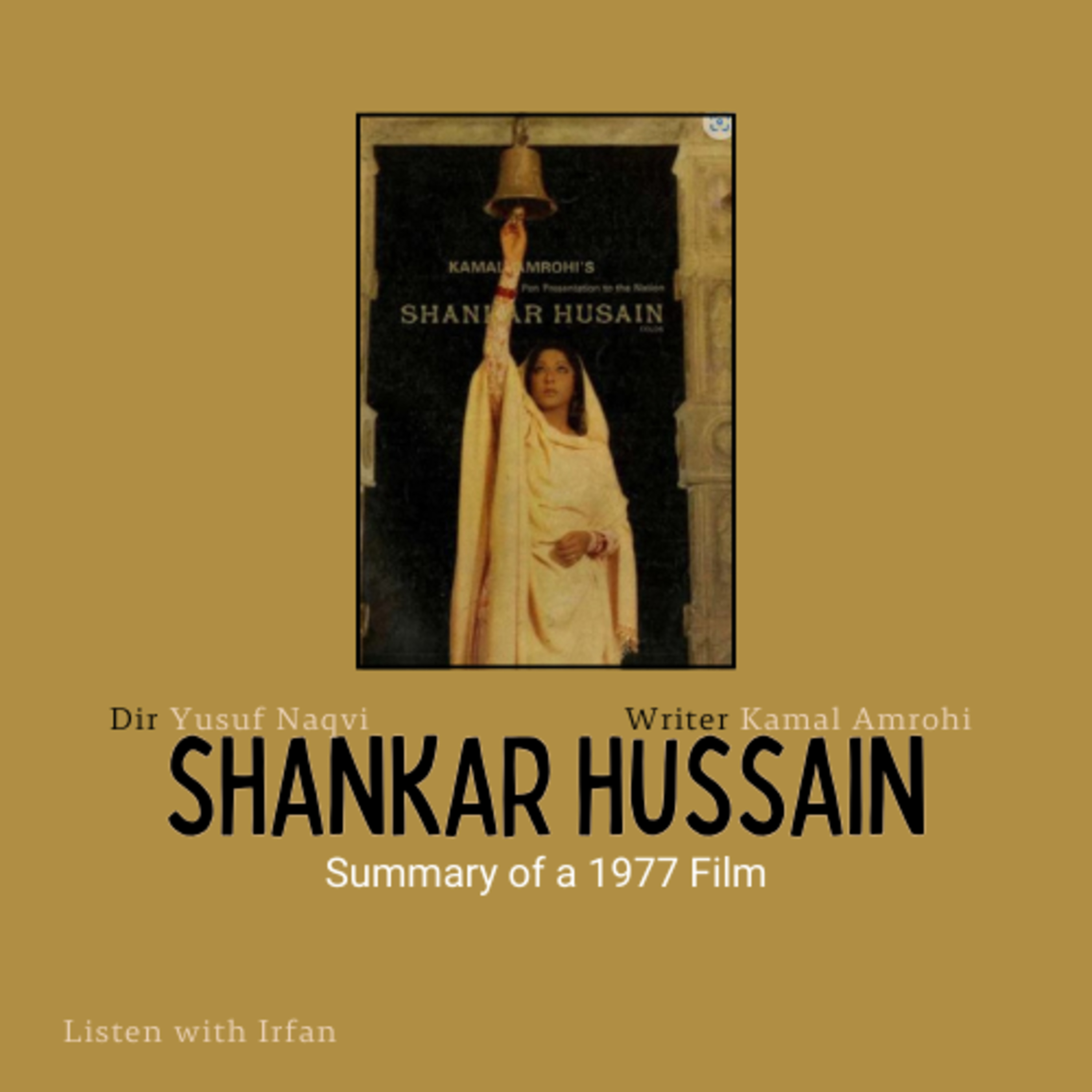 Listen with Irfan