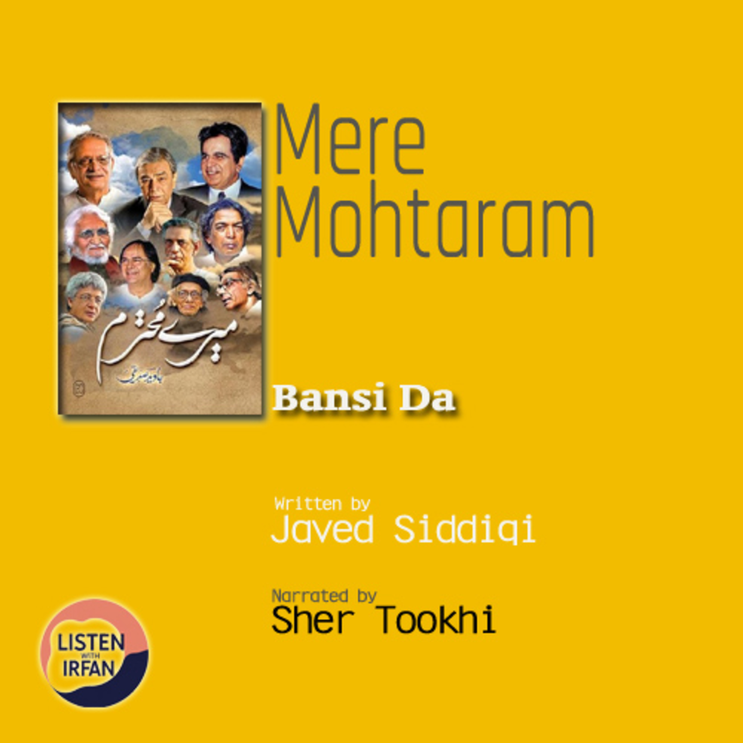 Bansi Da | Javed Siddiqi | Voice Sher Tookhi