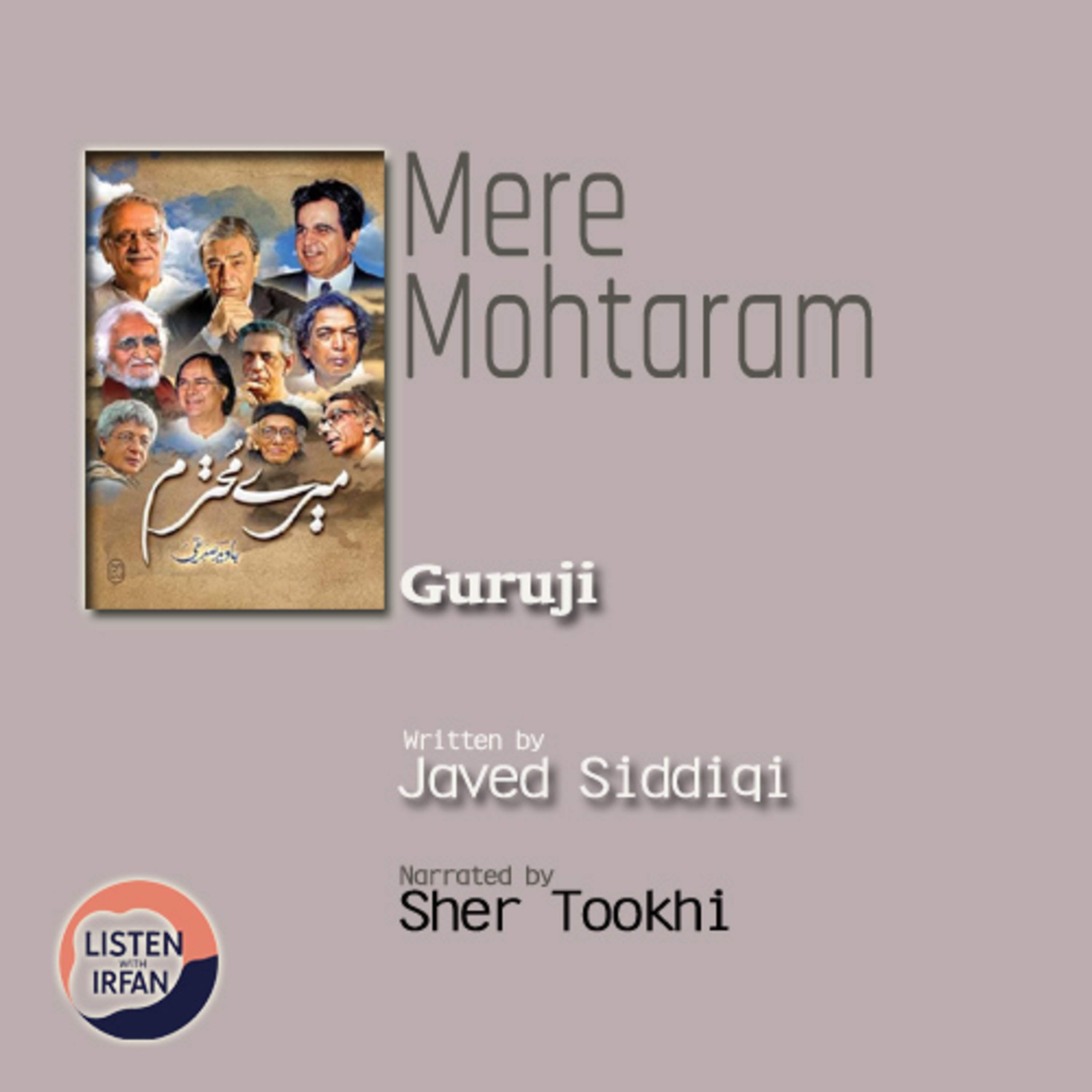 Guruji | Javed Siddiqi | Voice Sher Tookhi