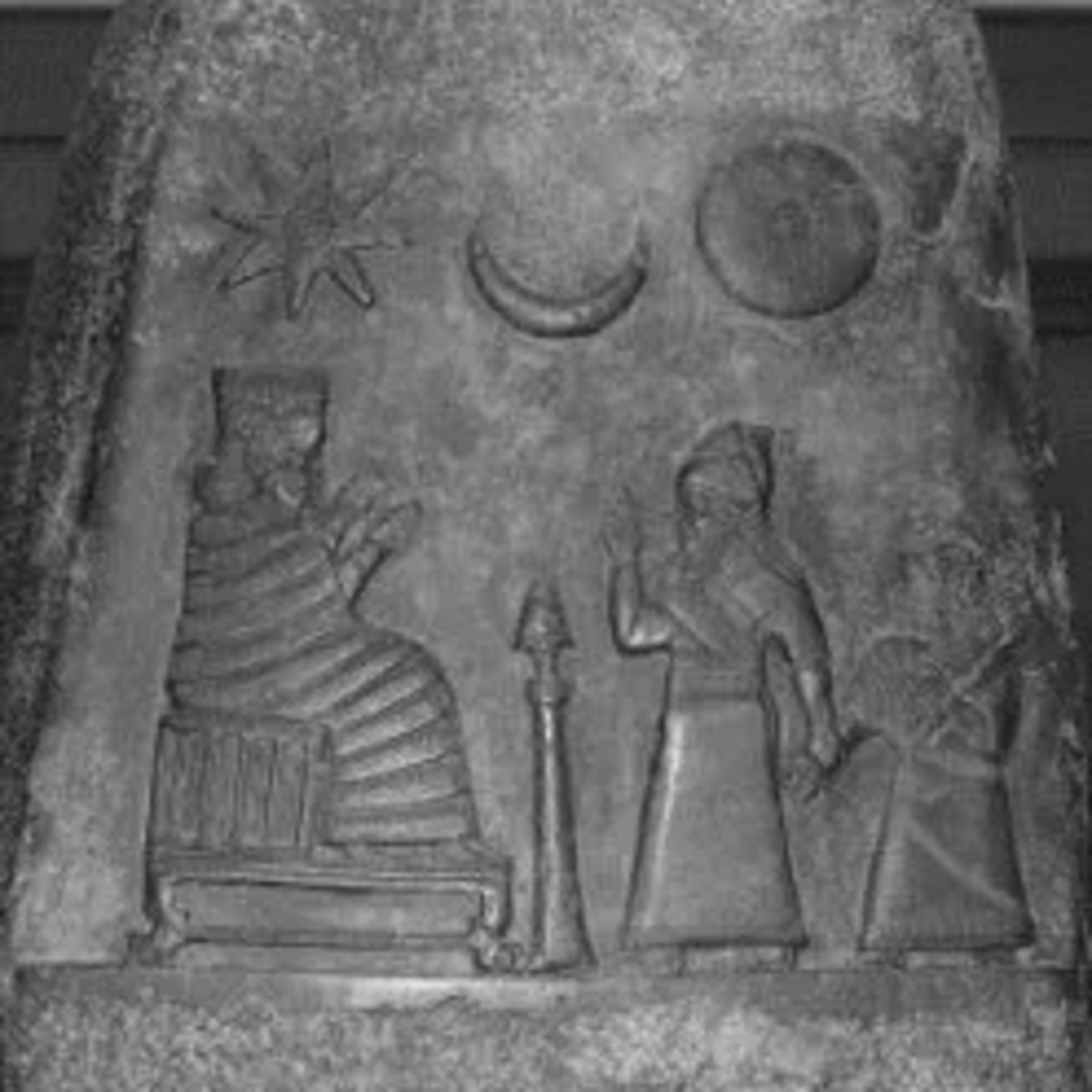 Episode 153: The Sumerian Origin of Islam and Judaism episode artwork