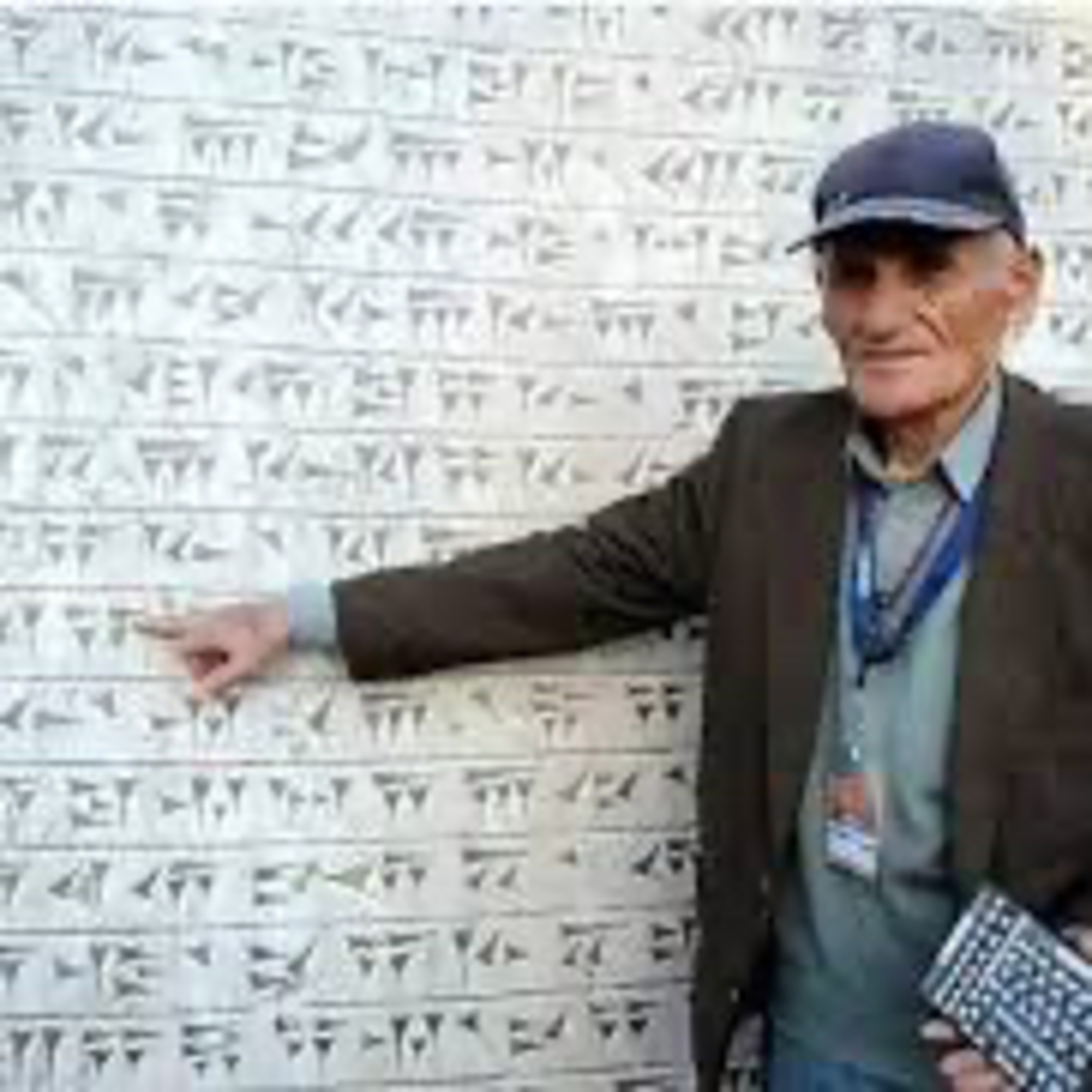 S2 #44: Decoding Urartu: The Museum Guard Who Solved a 3,000-Year-Old Mystery episode artwork