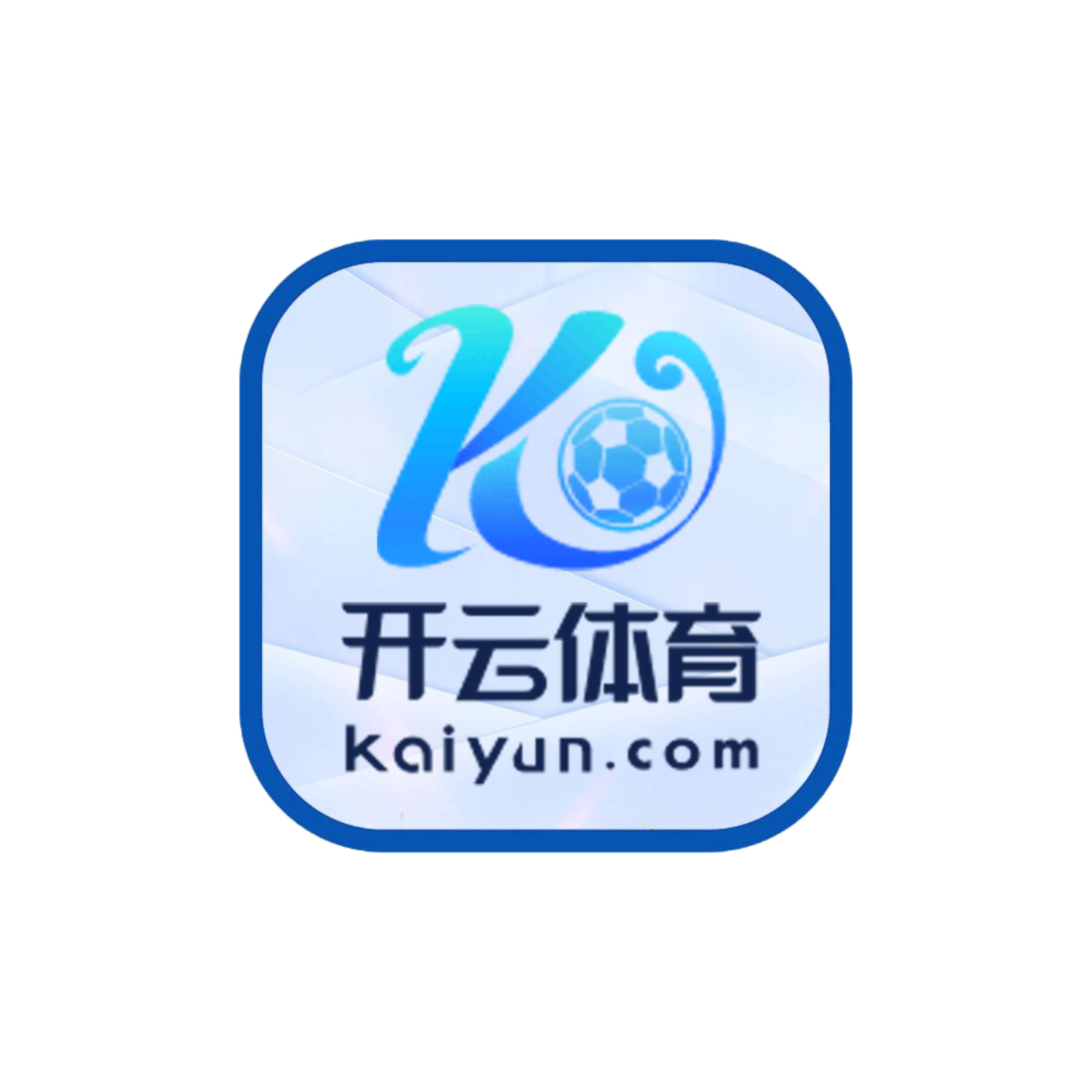 kaiyun sports：开启体育博彩新时代，投注的乐趣从这里开始 episode artwork