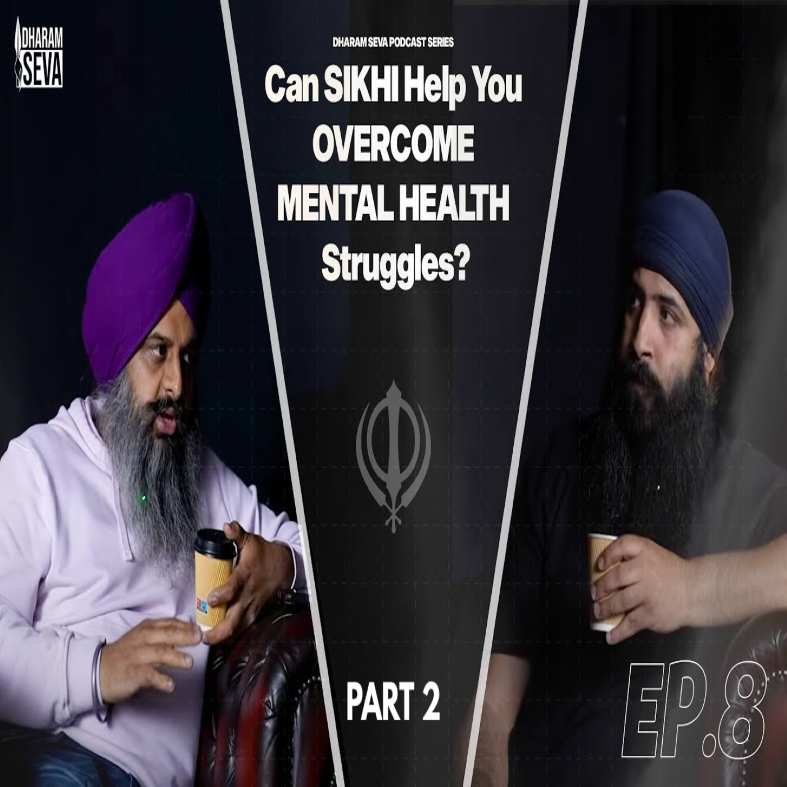 Dharam Seva Podcast