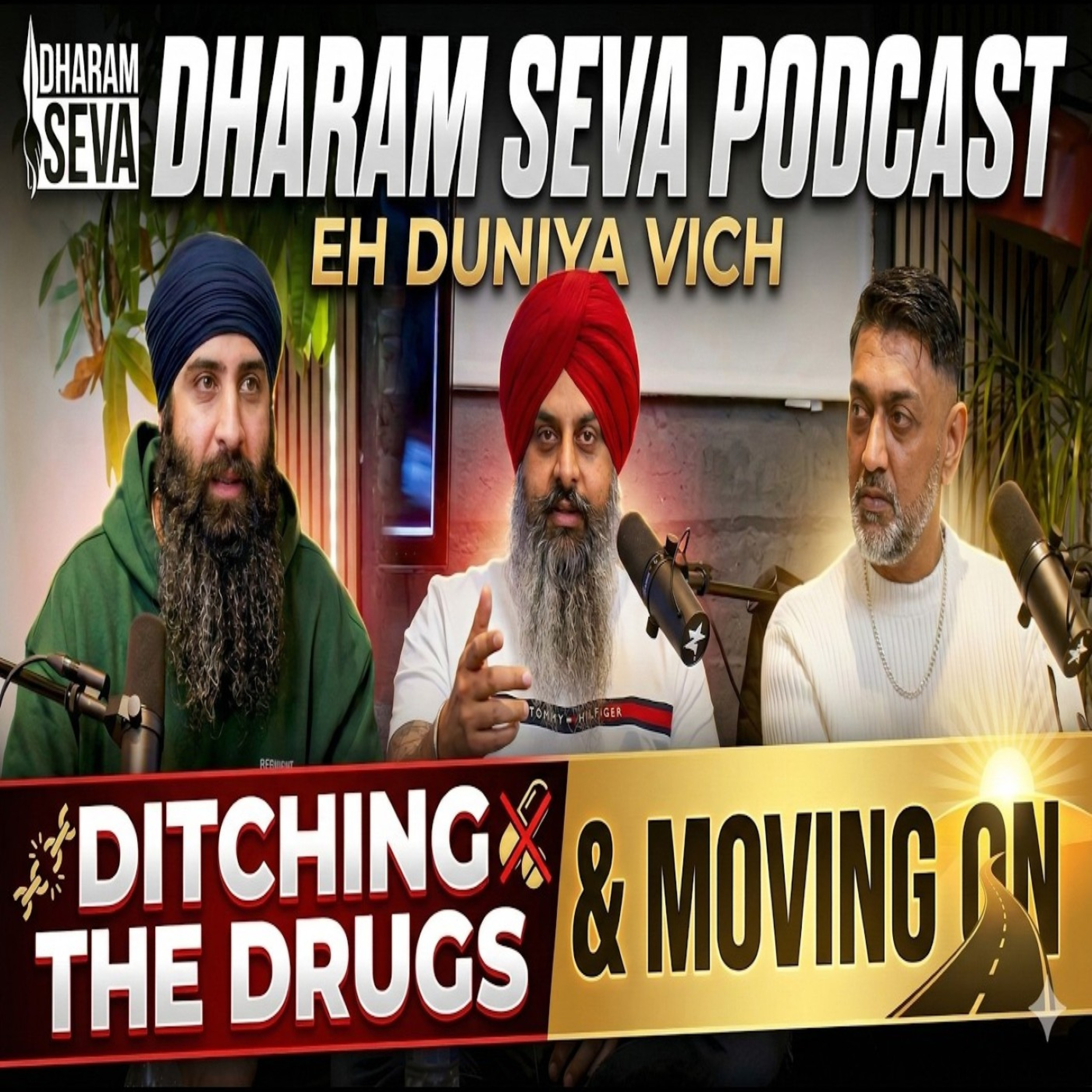 EP12: Eh Duniya Vich Coming Off Depressants episode artwork