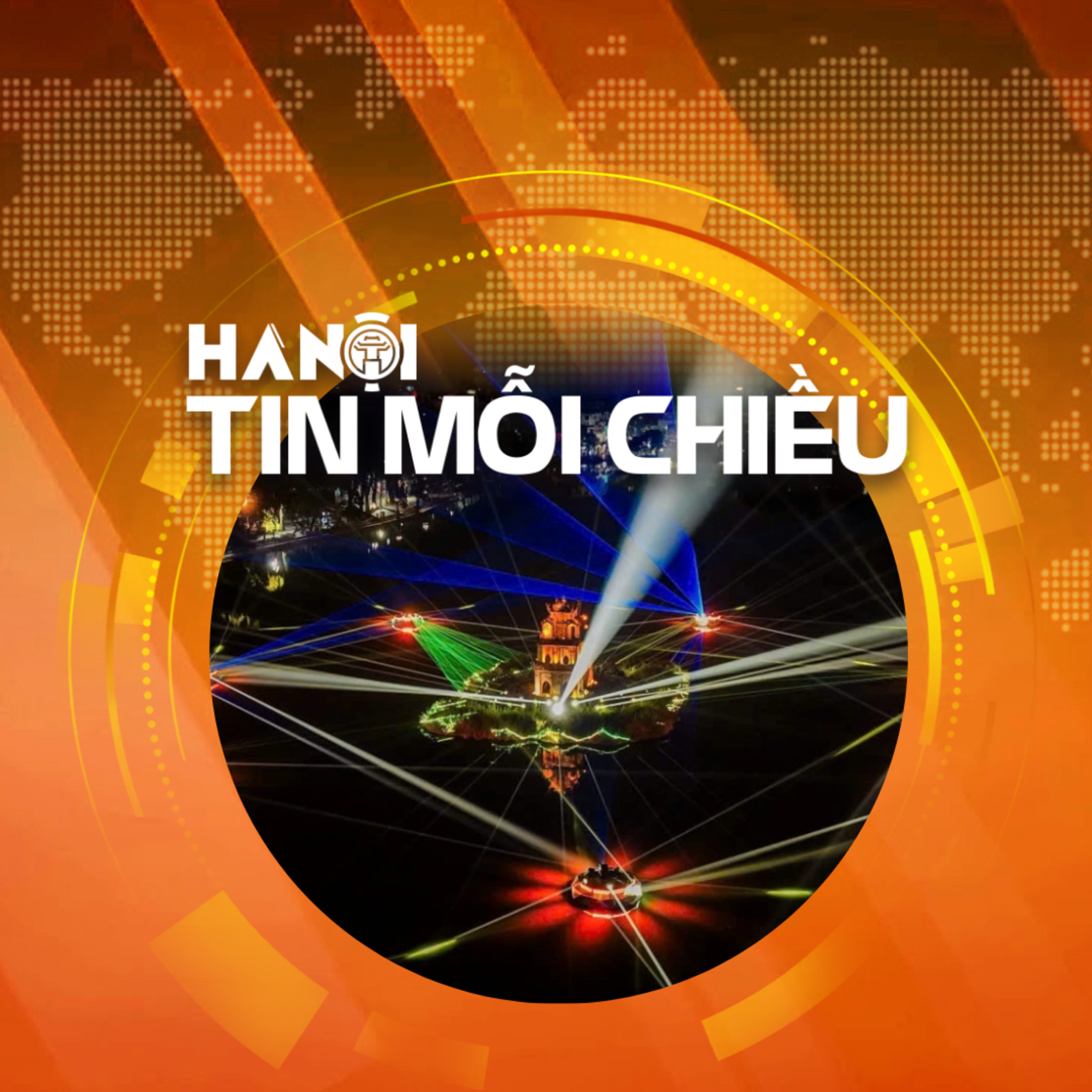 Hà Nội tổ chức chuỗi chương trình nghệ thuật chào năm mới 2026 | Hà Nội tin mỗi chiều | Đài Hà Nội