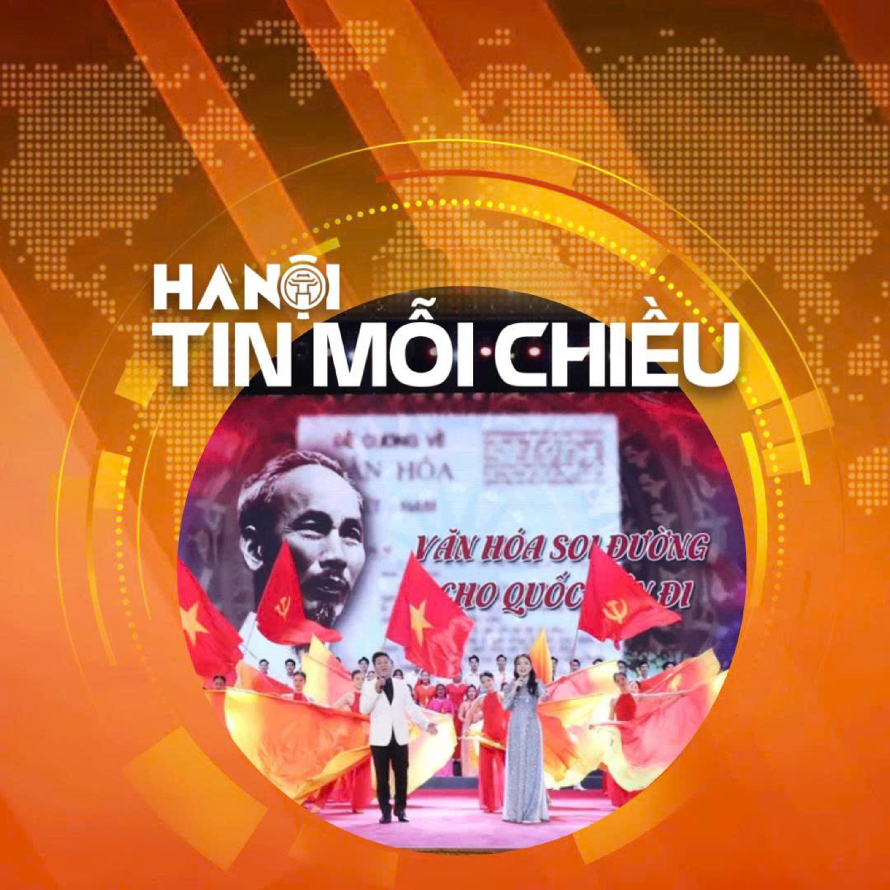 Vì sao ngày 24/11 được chọn là Ngày Văn hóa Việt Nam | Hà Nội tin mỗi chiều | Đài Hà Nội
