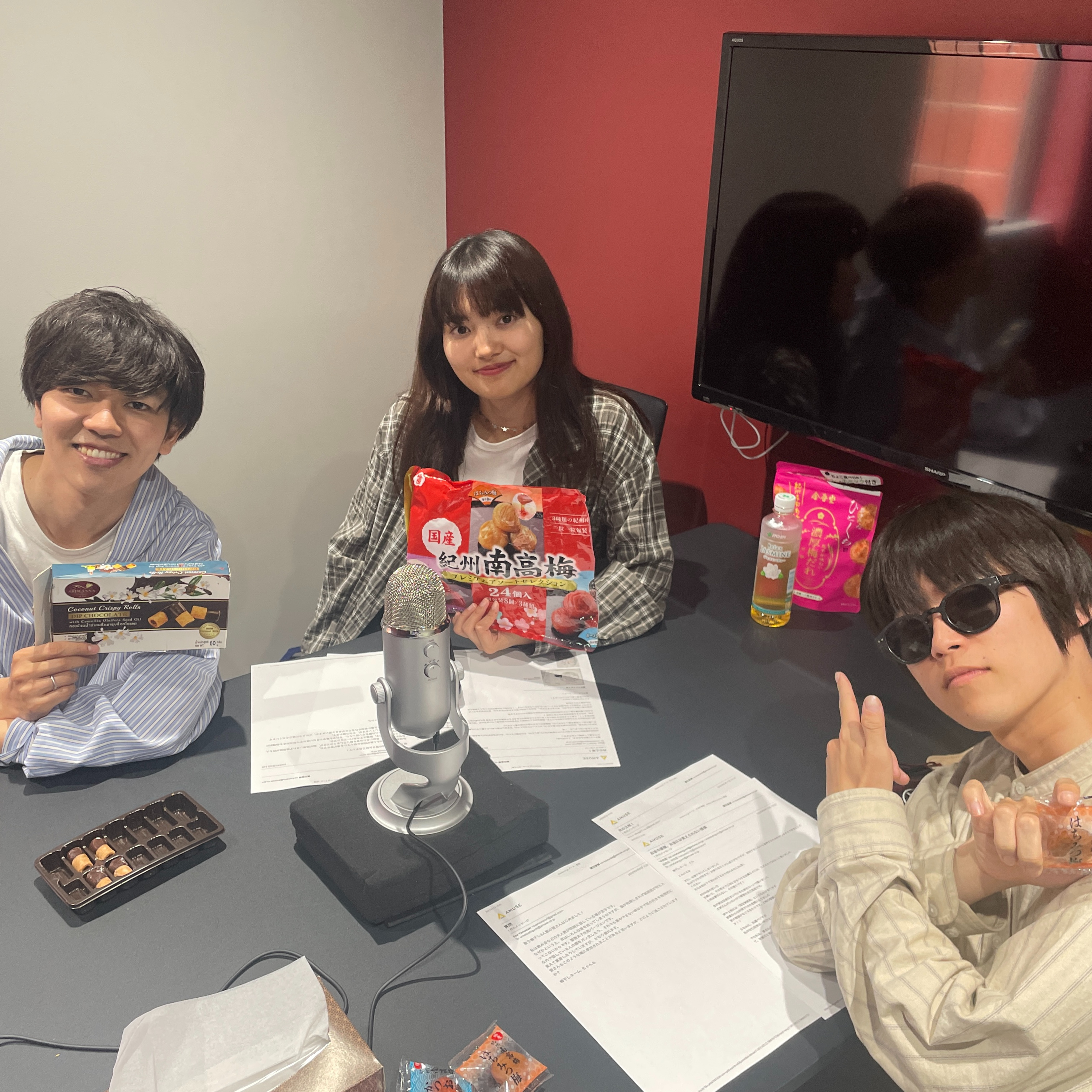 #33 ラーメンとサウナが好きな人は同じ界隈 episode artwork