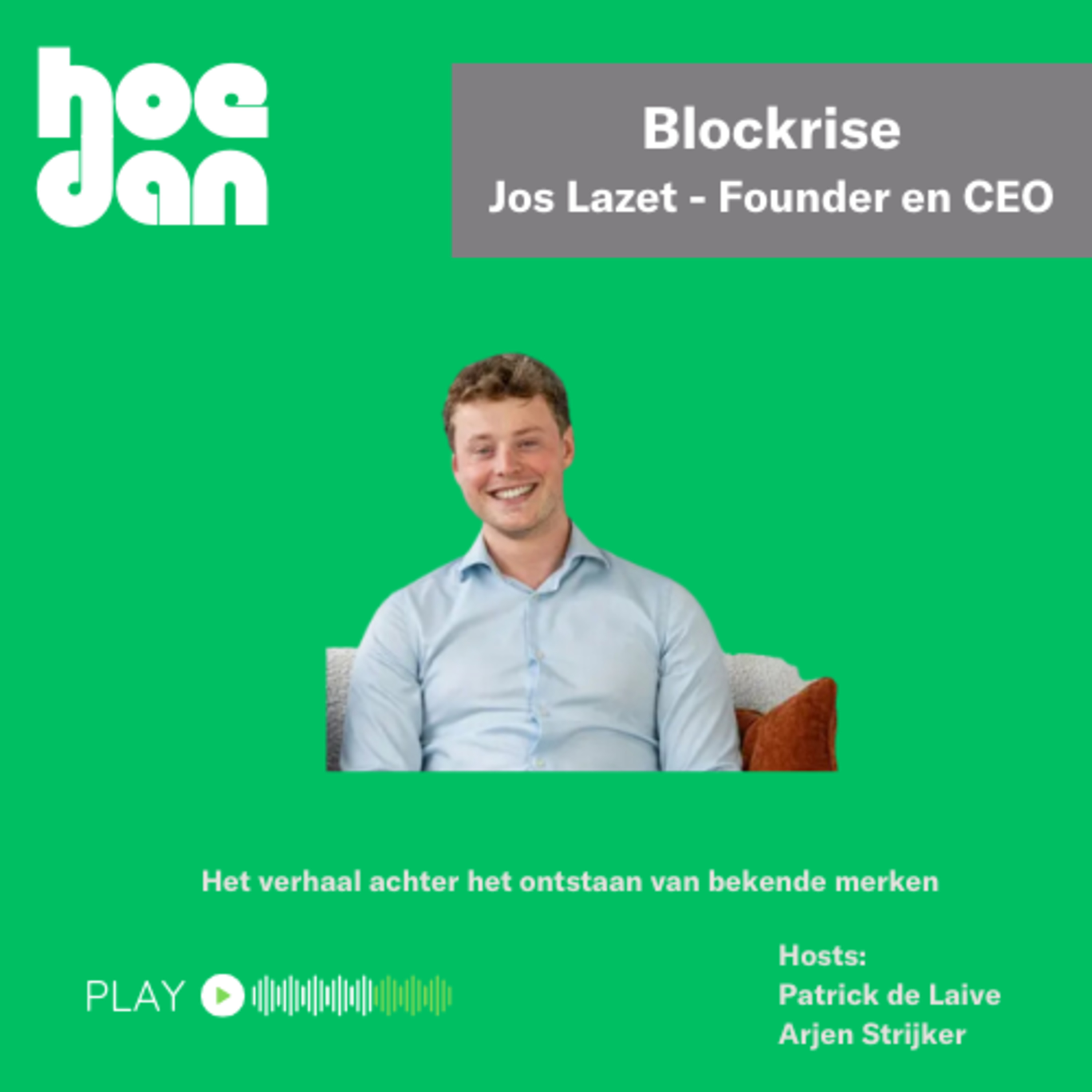 Hoe Dan