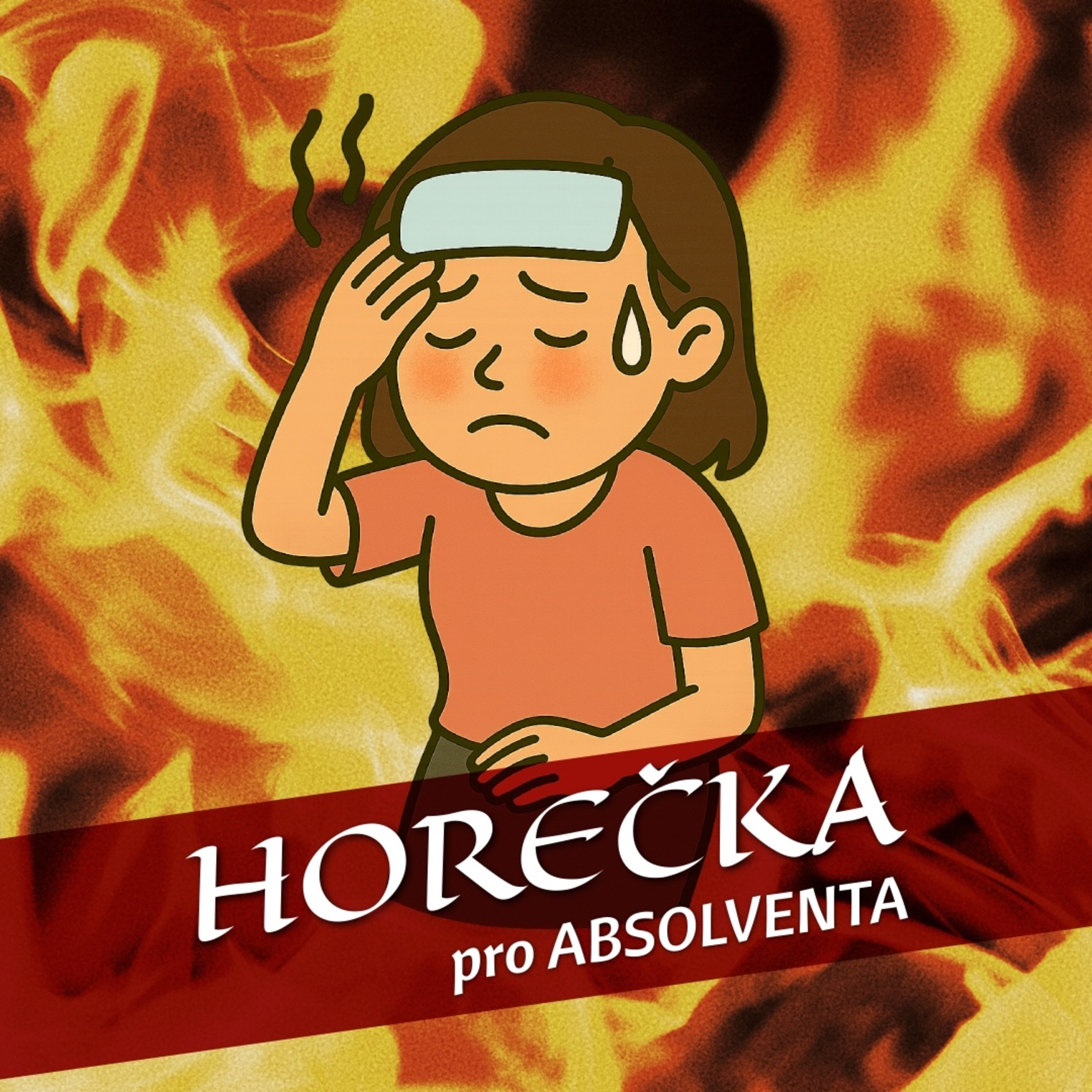 Intferno